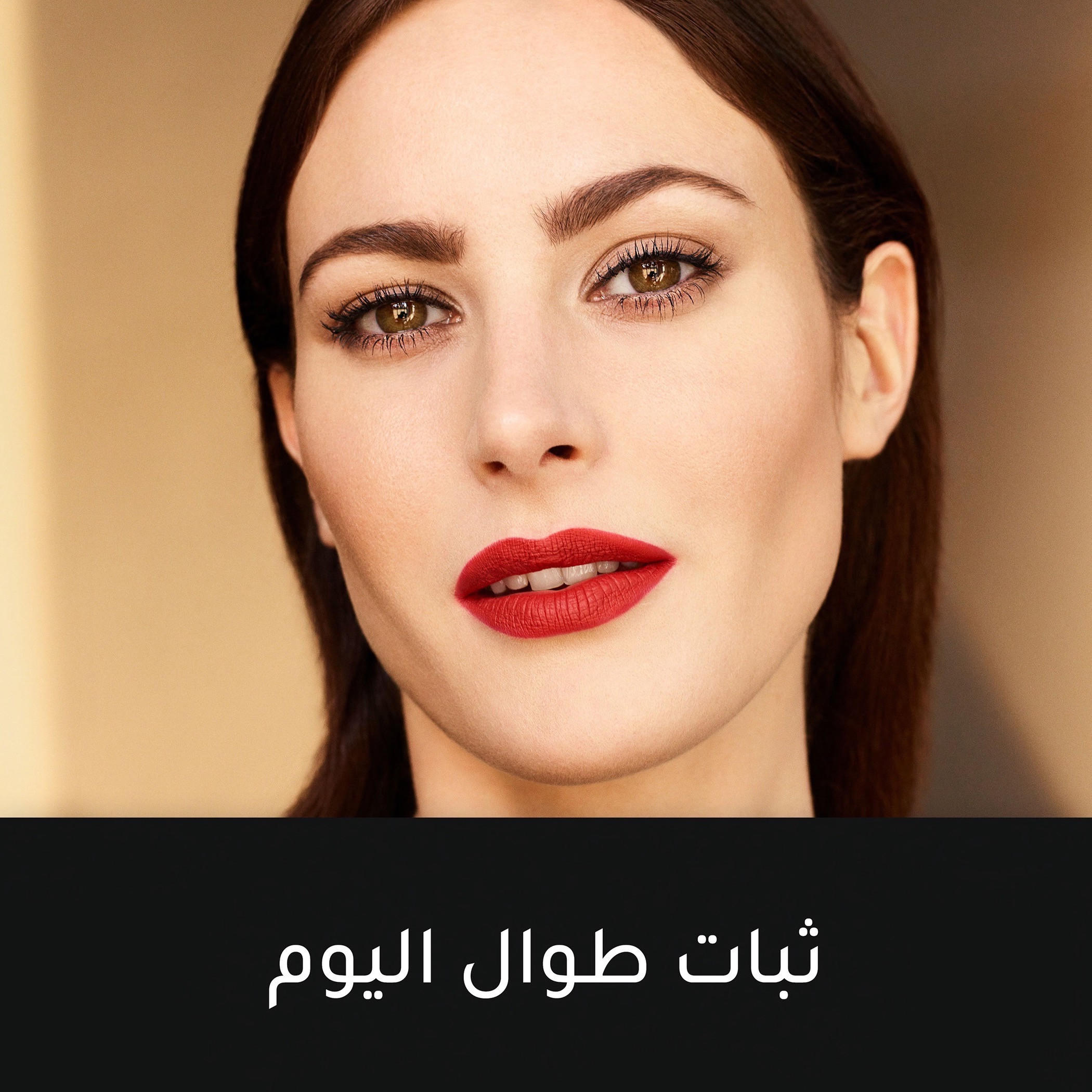 Max Factor Lipfinity Lip Colour-beautyandpersonalcare-makeup-lips-liquidlipsticks-image-9