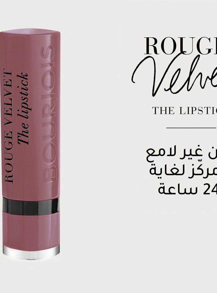 أحمر شفّاه روج فيلفيت من بورجوا-beautyandpersonalcare-makeup-lips-lipsticks-image-3