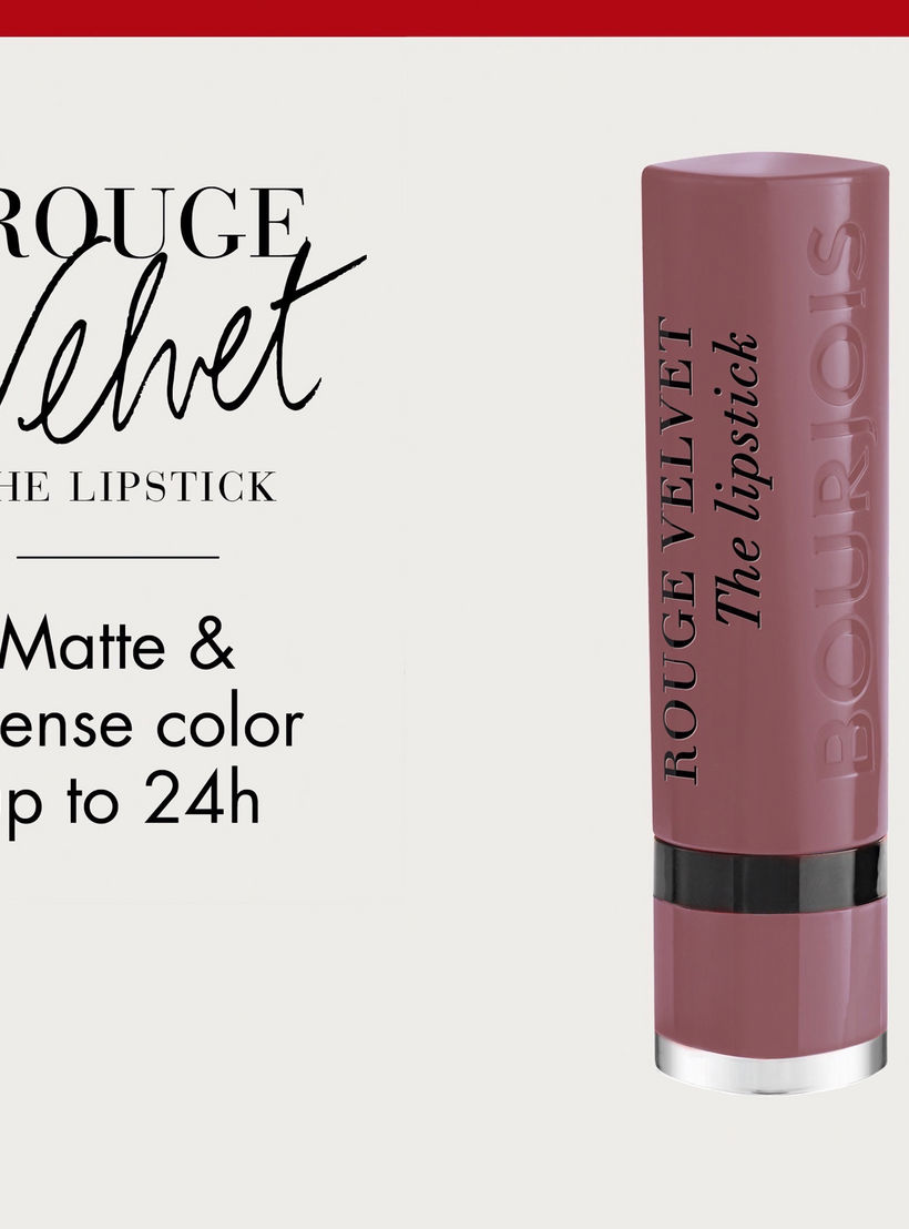 أحمر شفّاه روج فيلفيت من بورجوا-beautyandpersonalcare-makeup-lips-lipsticks-image-4