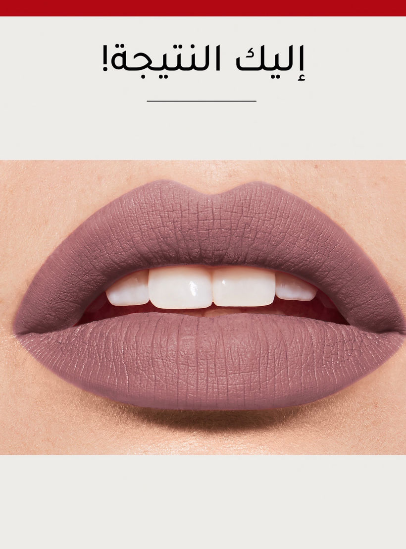 أحمر شفّاه روج فيلفيت من بورجوا-beautyandpersonalcare-makeup-lips-lipsticks-image-7