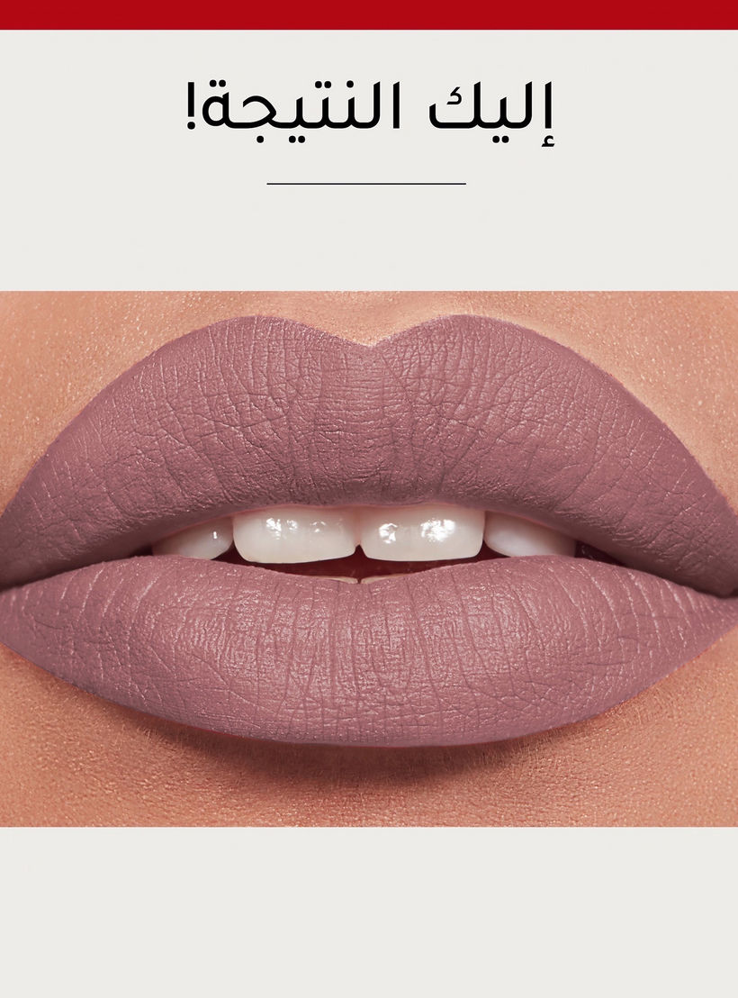 أحمر شفّاه روج فيلفيت من بورجوا-beautyandpersonalcare-makeup-lips-lipsticks-image-9