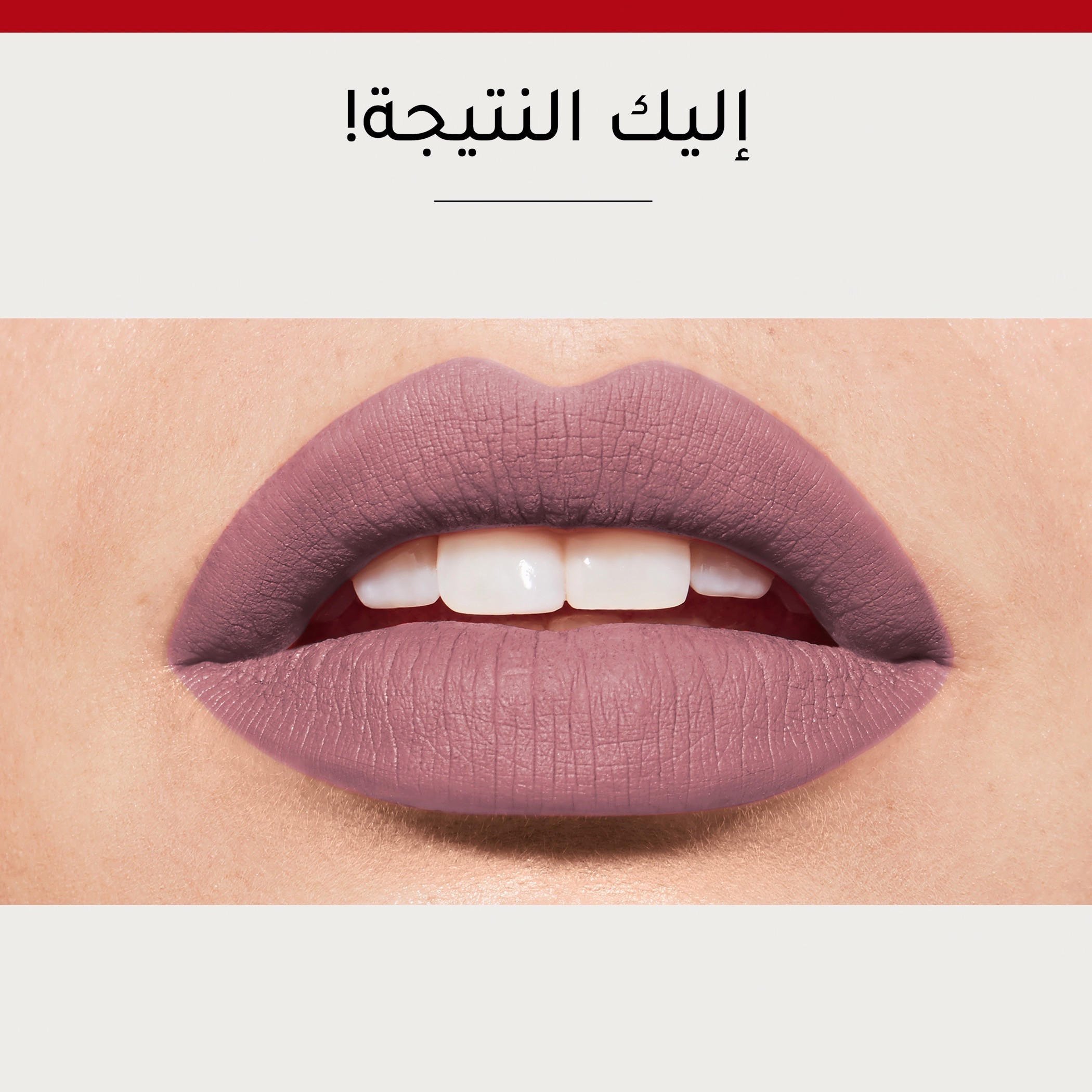 Bourjois Rouge Velvet - The Lipstick-beautyandpersonalcare-makeup-lips-lipsticks-image-7
