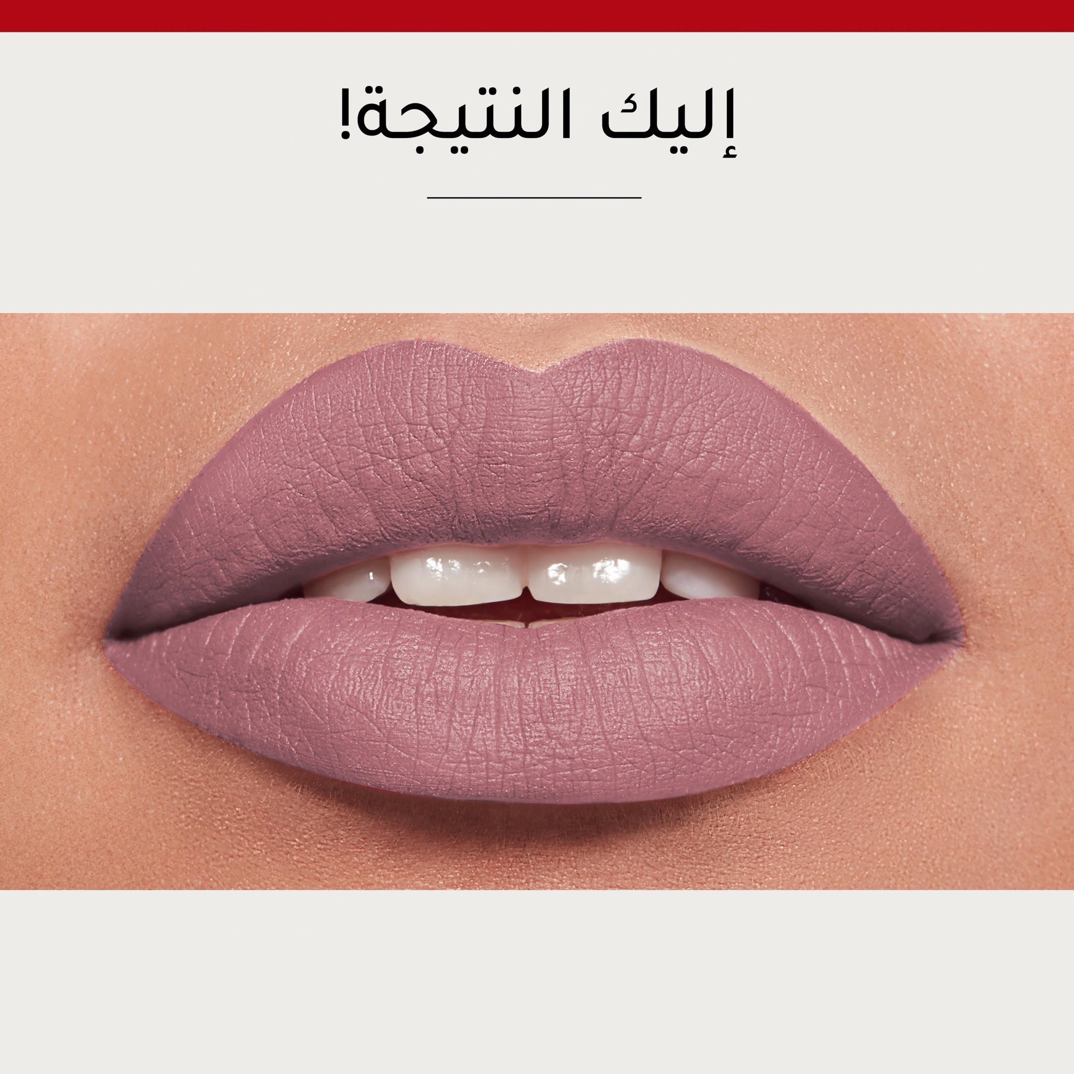 Bourjois Rouge Velvet - The Lipstick-beautyandpersonalcare-makeup-lips-lipsticks-image-9