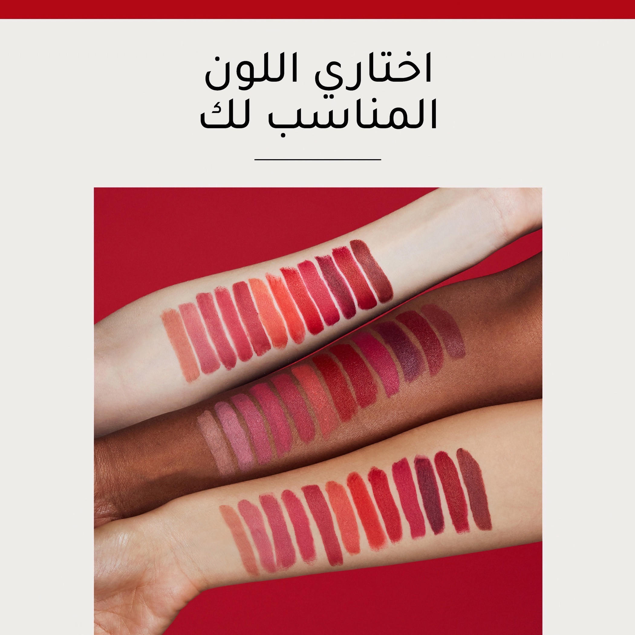 Bourjois Rouge Velvet - The Lipstick-beautyandpersonalcare-makeup-lips-lipsticks-image-11