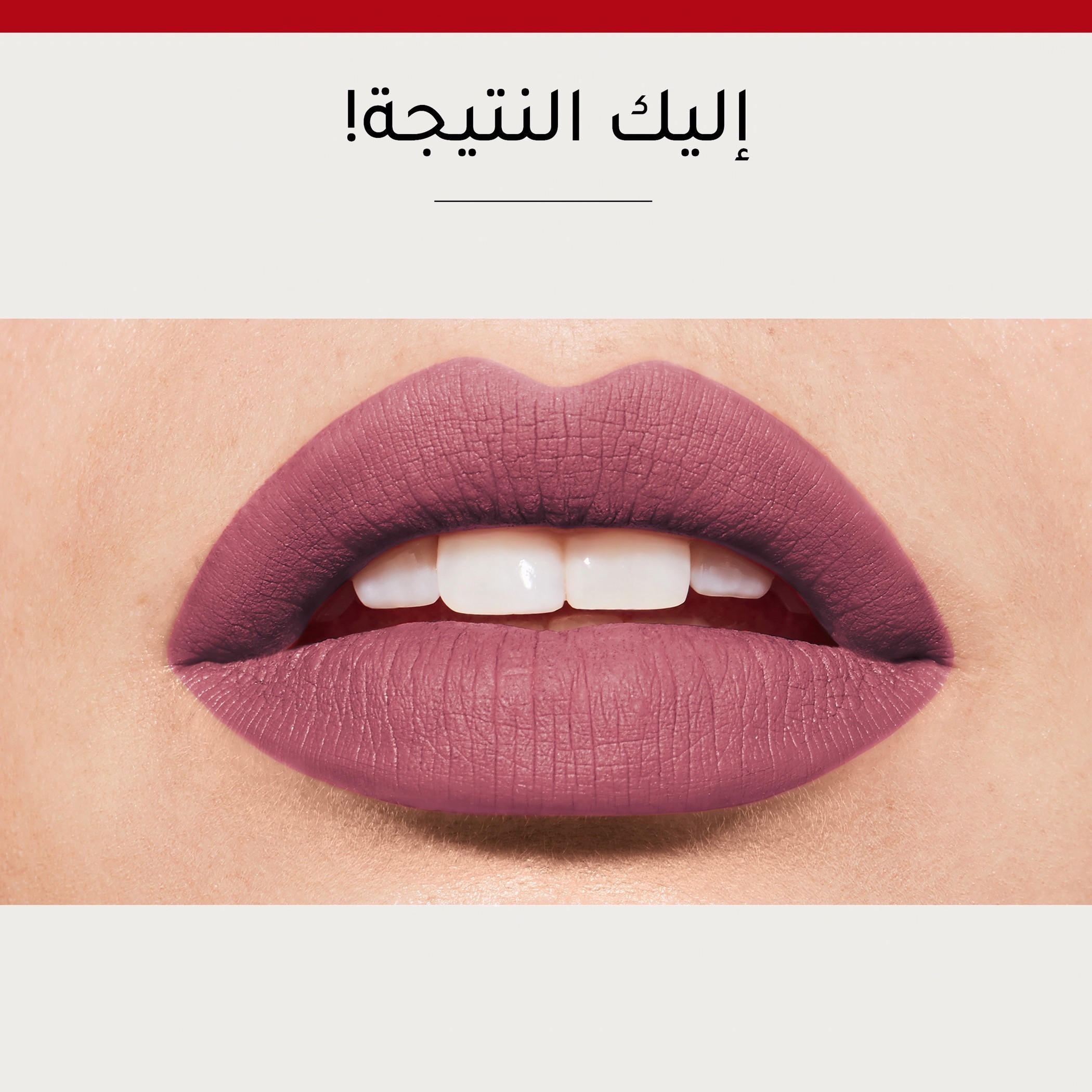 Bourjois Rouge Velvet - The Lipstick-beautyandpersonalcare-makeup-lips-lipsticks-image-7