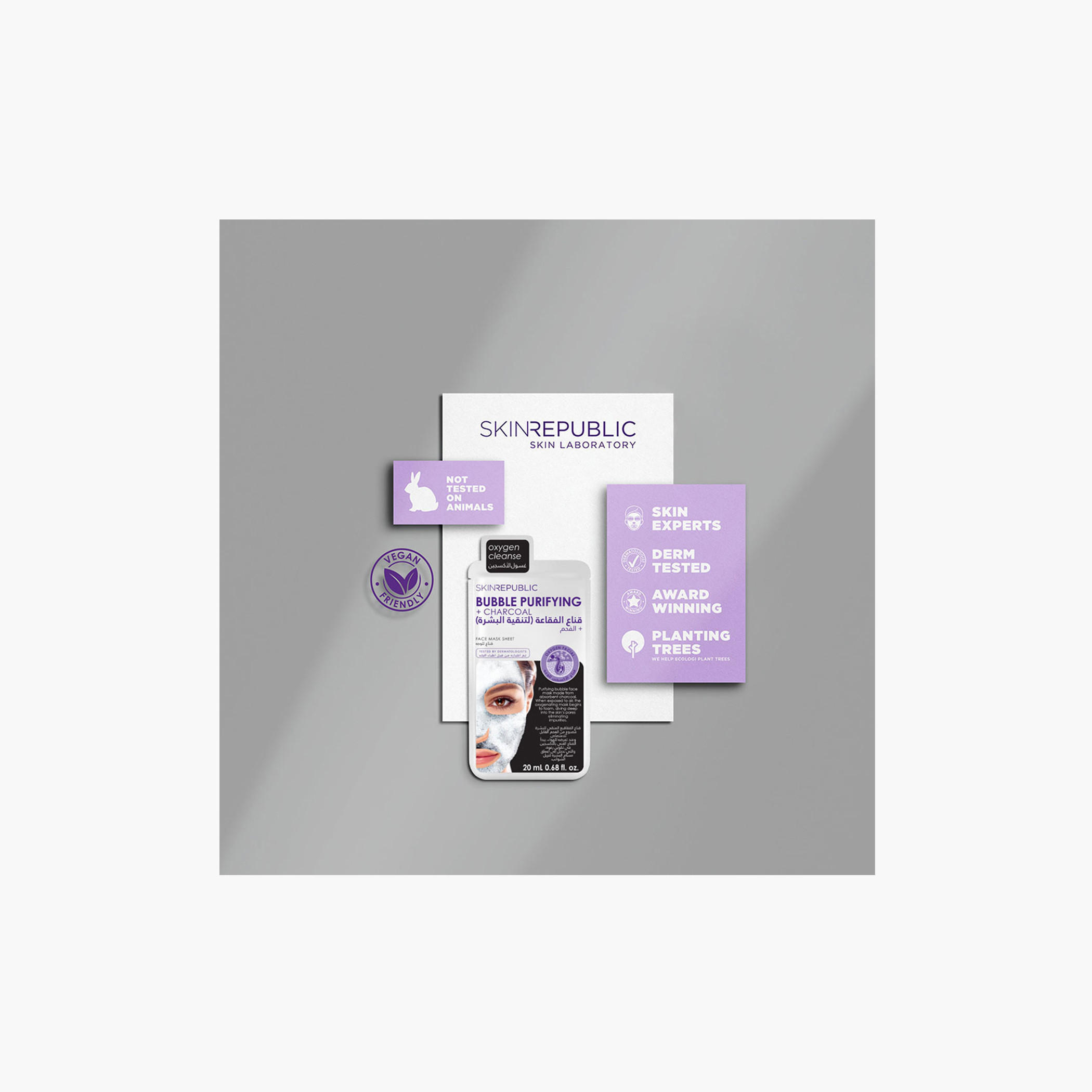 Skin Republic Bubble Purifying and Charcoal Oxygen cleanse Face Mask, Exfoliates and removes blackheads 20ml-beautyandpersonalcare-skin-masks-masksandpeels-image-4