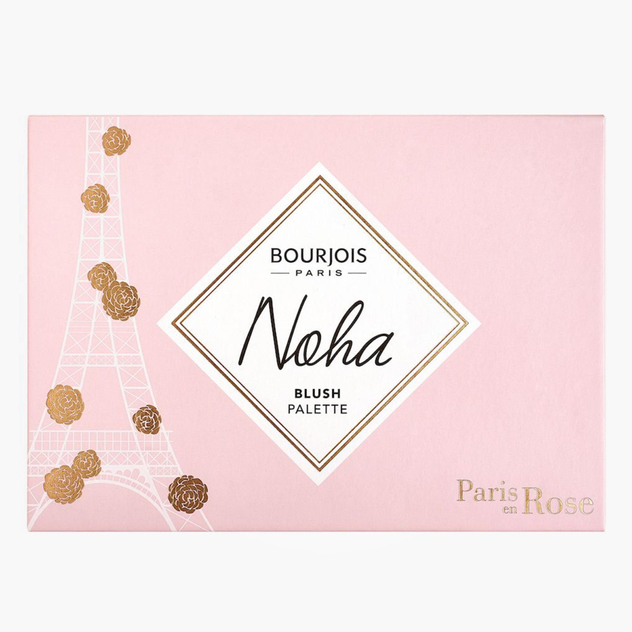 باليت أحمر الخدود نهى من برجوا - 18 جم-beautyandpersonalcare-makeup-face-blushes-image-2
