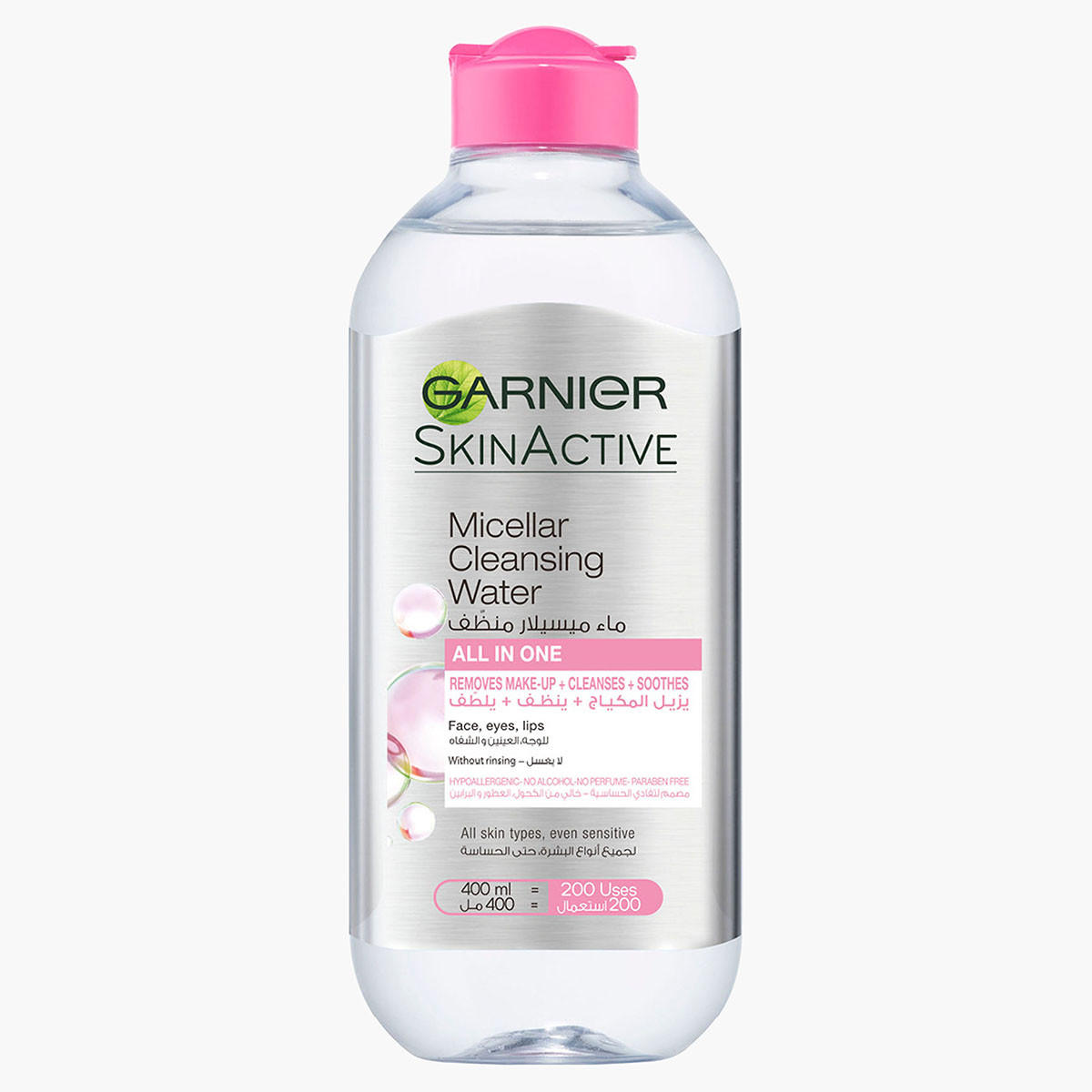 Garnier SkinActive Micellar Cleansing  Water Classic 400 ml-beautyandpersonalcare-makeup-face-makeupremovers-image-1