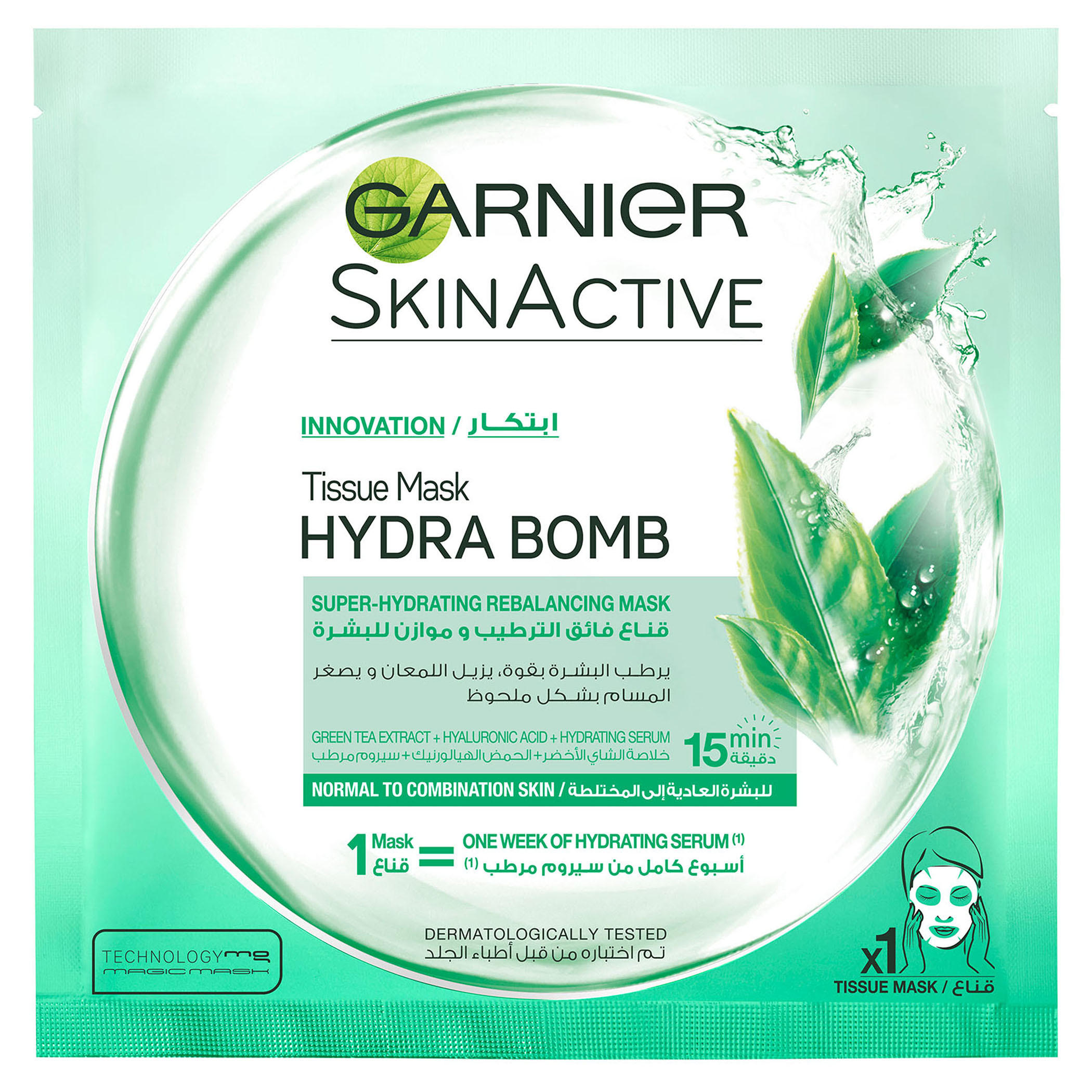 Garnier SkinActive Hydra Bomb Green Tea Tissue Mask-beautyandpersonalcare-skin-masks-masksandpeels-image-1