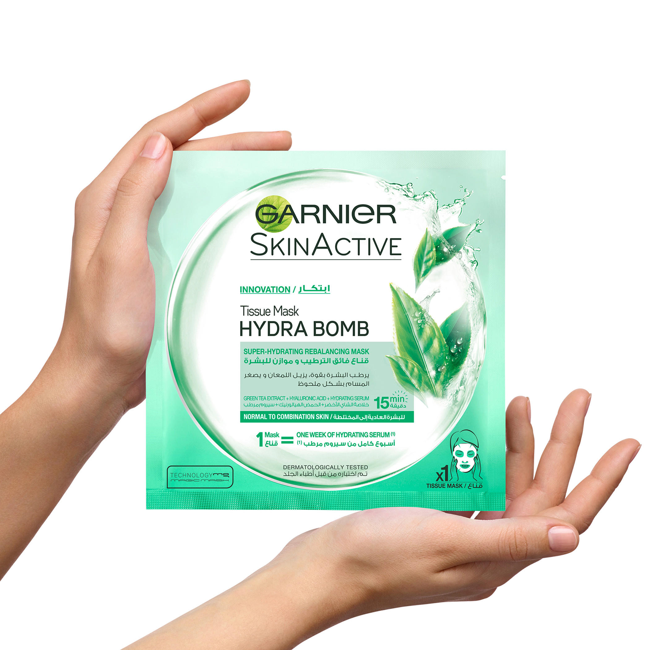 Garnier SkinActive Hydra Bomb Green Tea Tissue Mask-beautyandpersonalcare-skin-masks-masksandpeels-image-2
