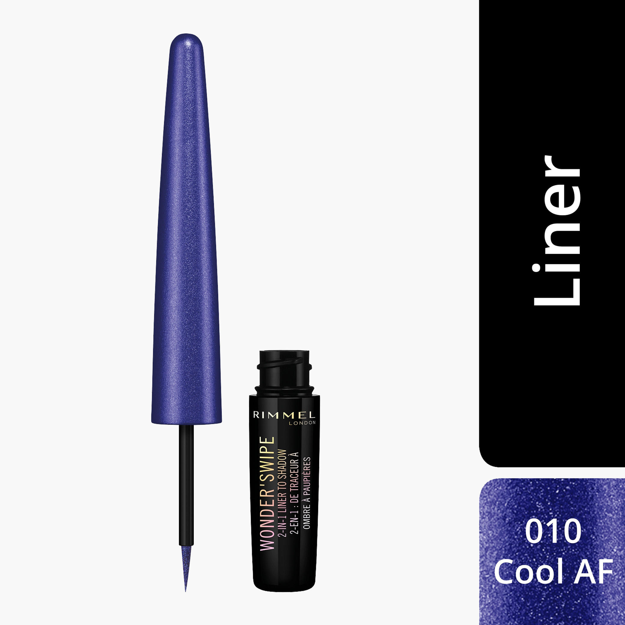 اينر تو شادو ووندرسوايب 2 في 1 من ريميل - 1.7 مل-beautyandpersonalcare-makeup-eyes-eyeliners-image-2