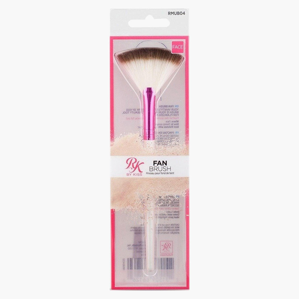 Kiss Cosmetics Fan Brush-beautyandpersonalcare-makeup-brushesandaccessories-brushes-image-2