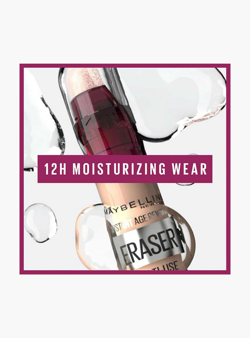كونسيلر خافي الهالات السوداء إنستانت أديج من مايبيلين-beautyandpersonalcare-makeup-face-concealers-image-7