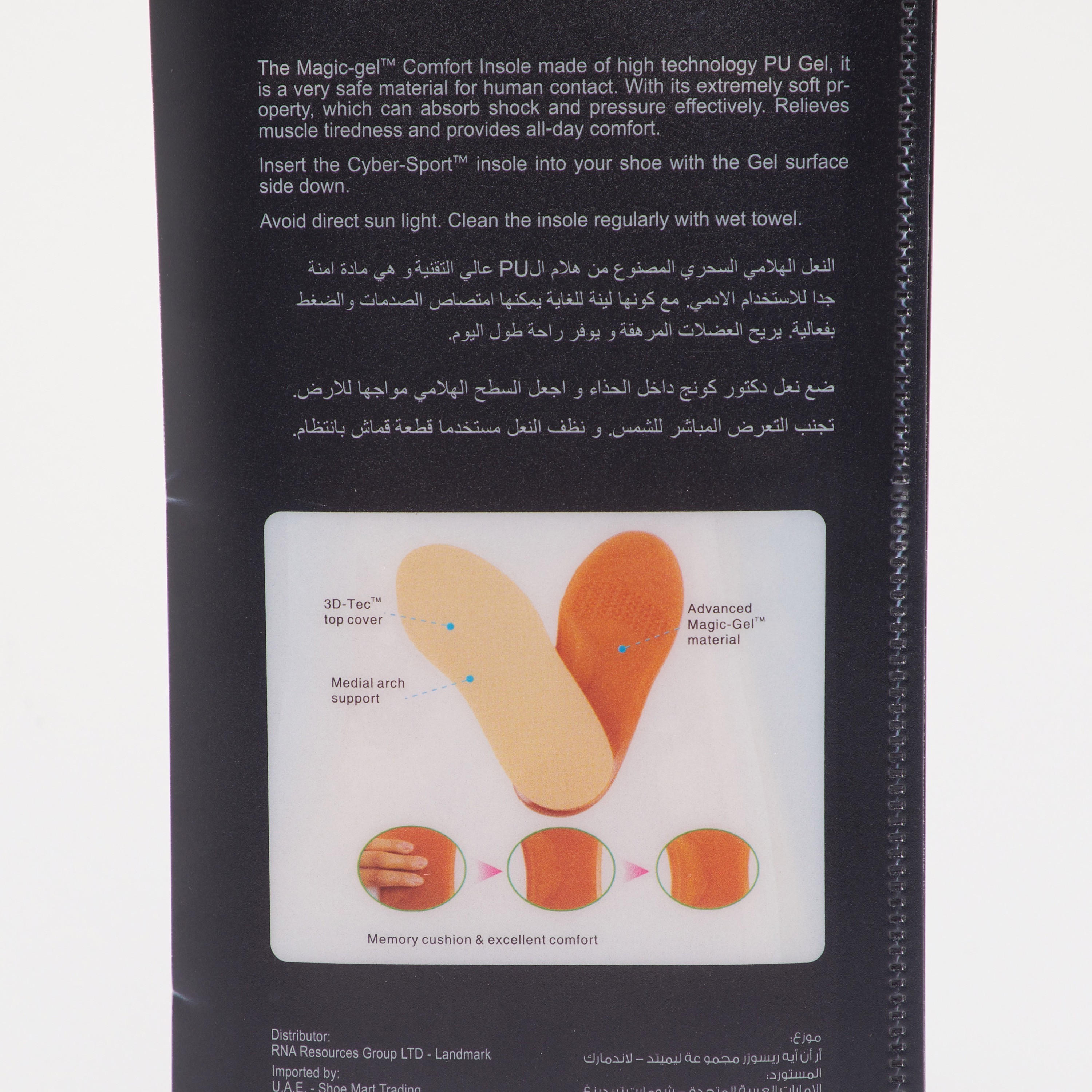 Magic Gel Comfort Insoles-women-shoes-shoecare-image-5