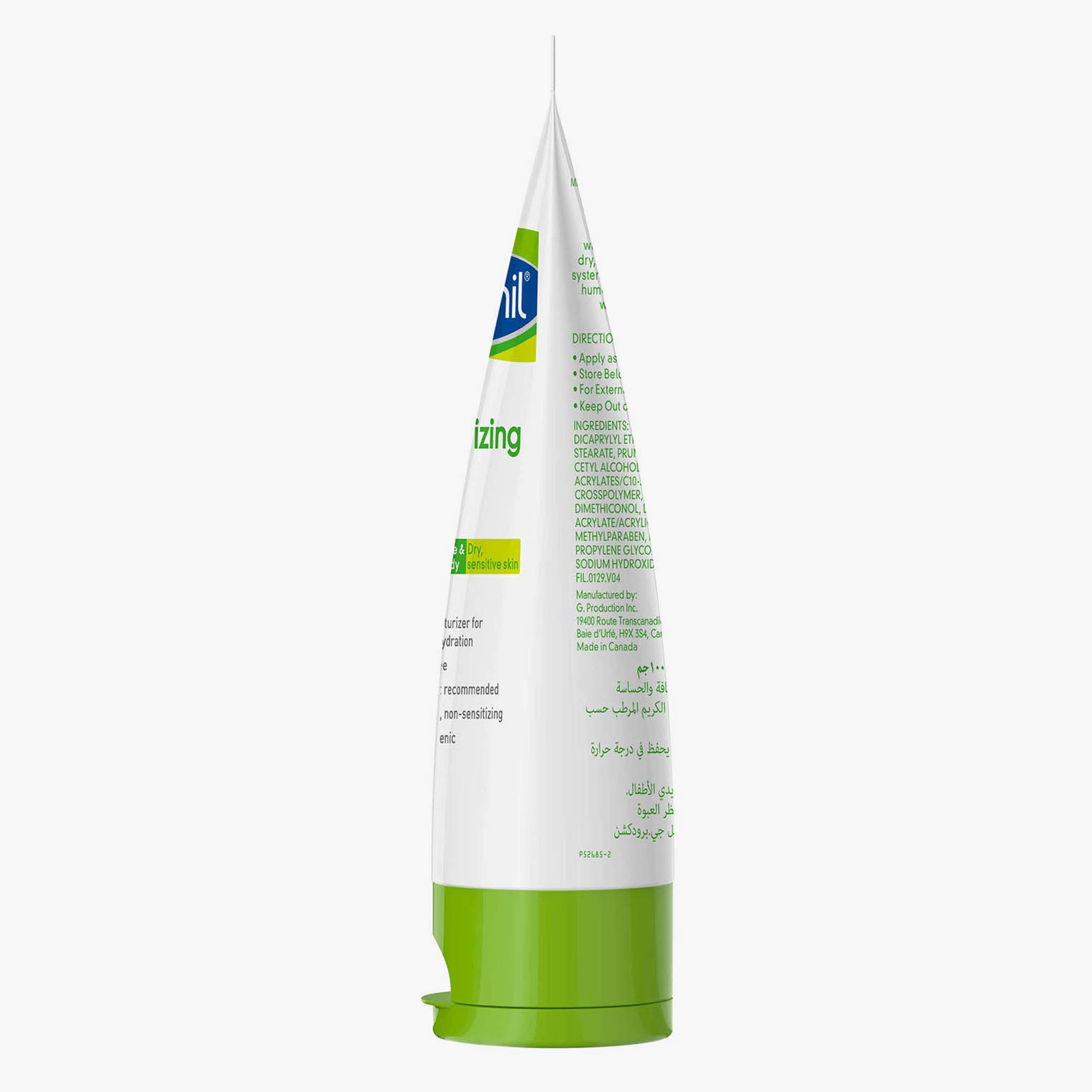 Cetaphil Moisturizing Cream - 100 gm-beautyandpersonalcare-skin-moisturisers-facemoisturisers-image-2