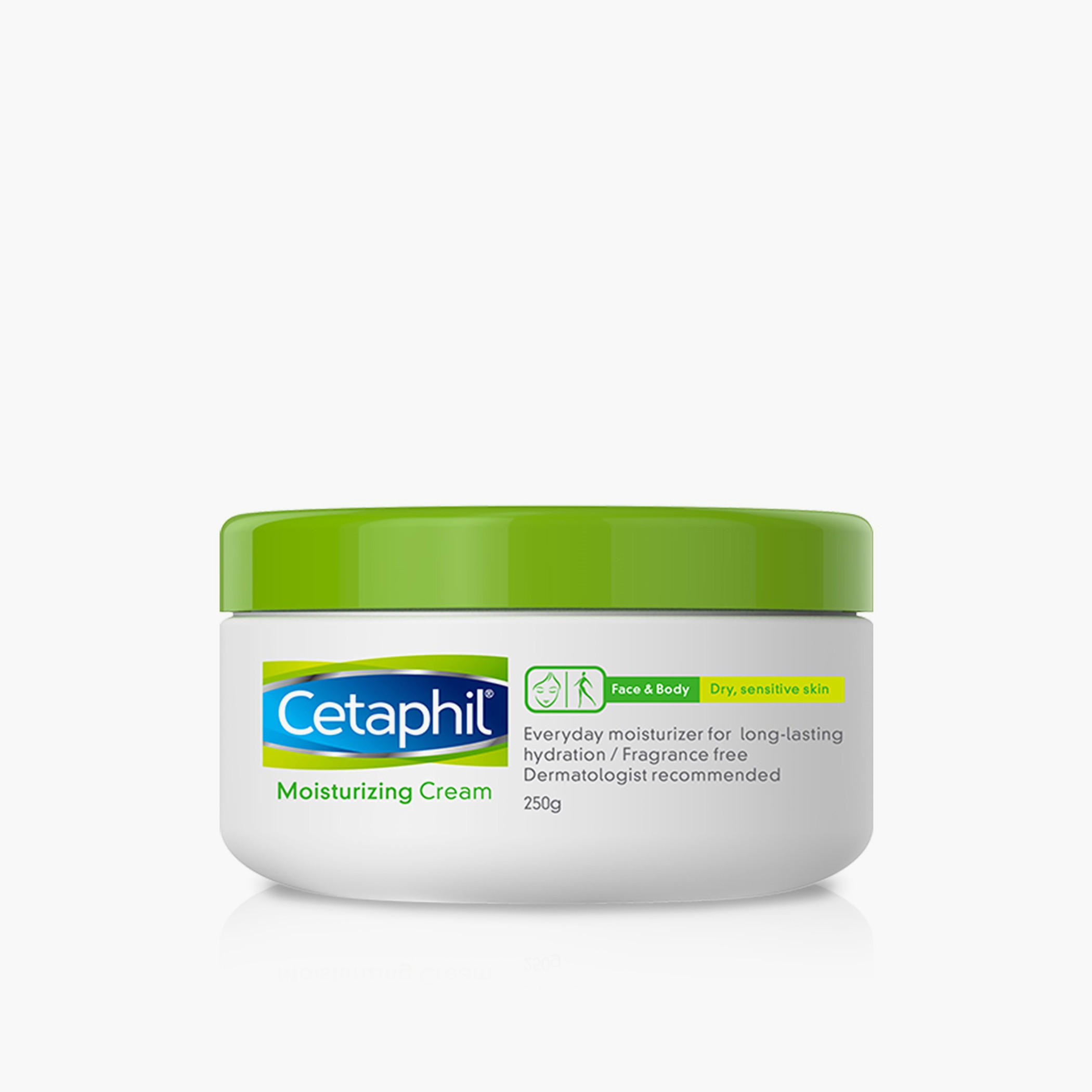 جرة كريم مرطب من سيتافيل - 250 جرام-beautyandpersonalcare-skin-moisturisers-facemoisturisers-image-1