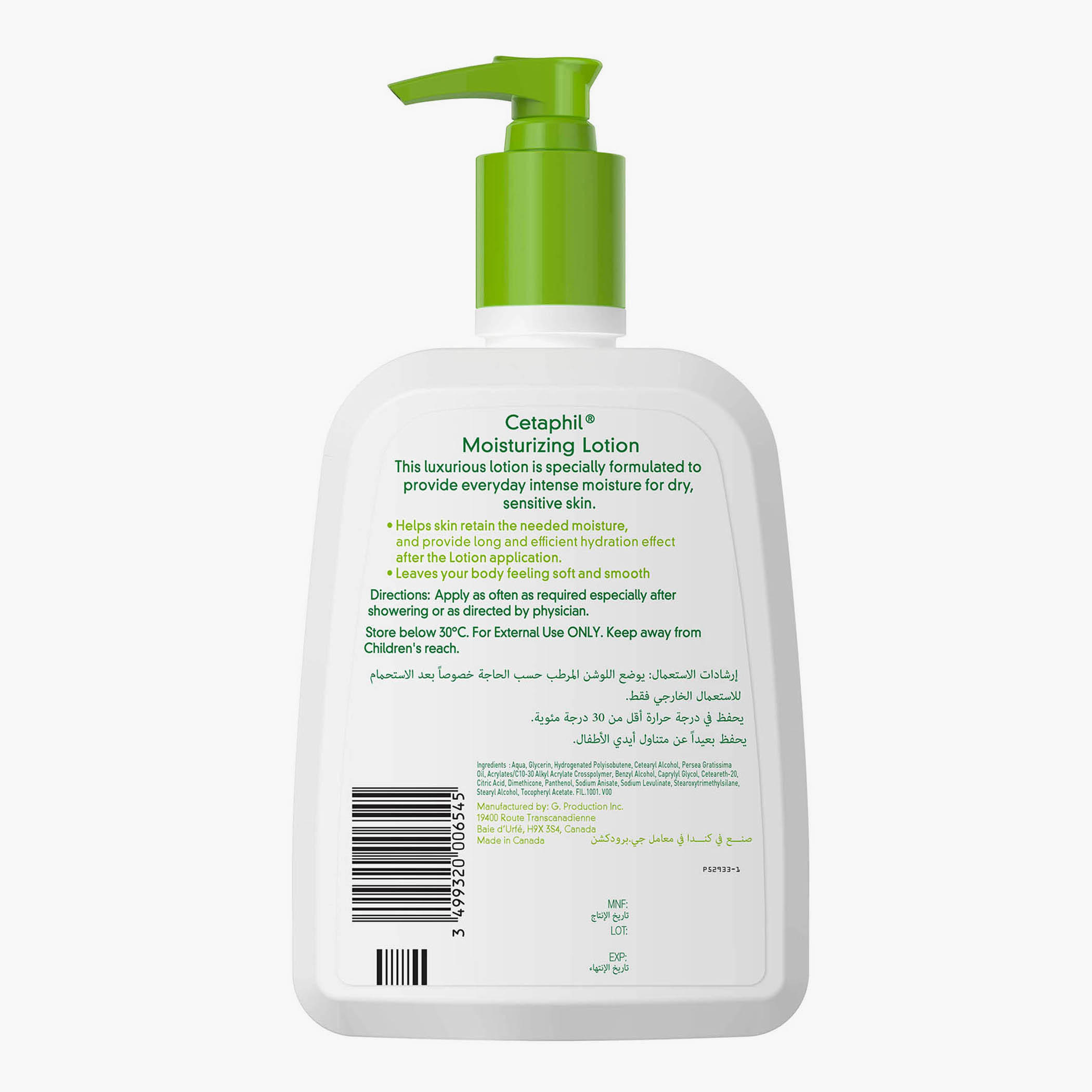 Cetaphil Face & Body Moisturising Lotion - 500 ml-beautyandpersonalcare-skin-moisturisers-facemoisturisers-image-3