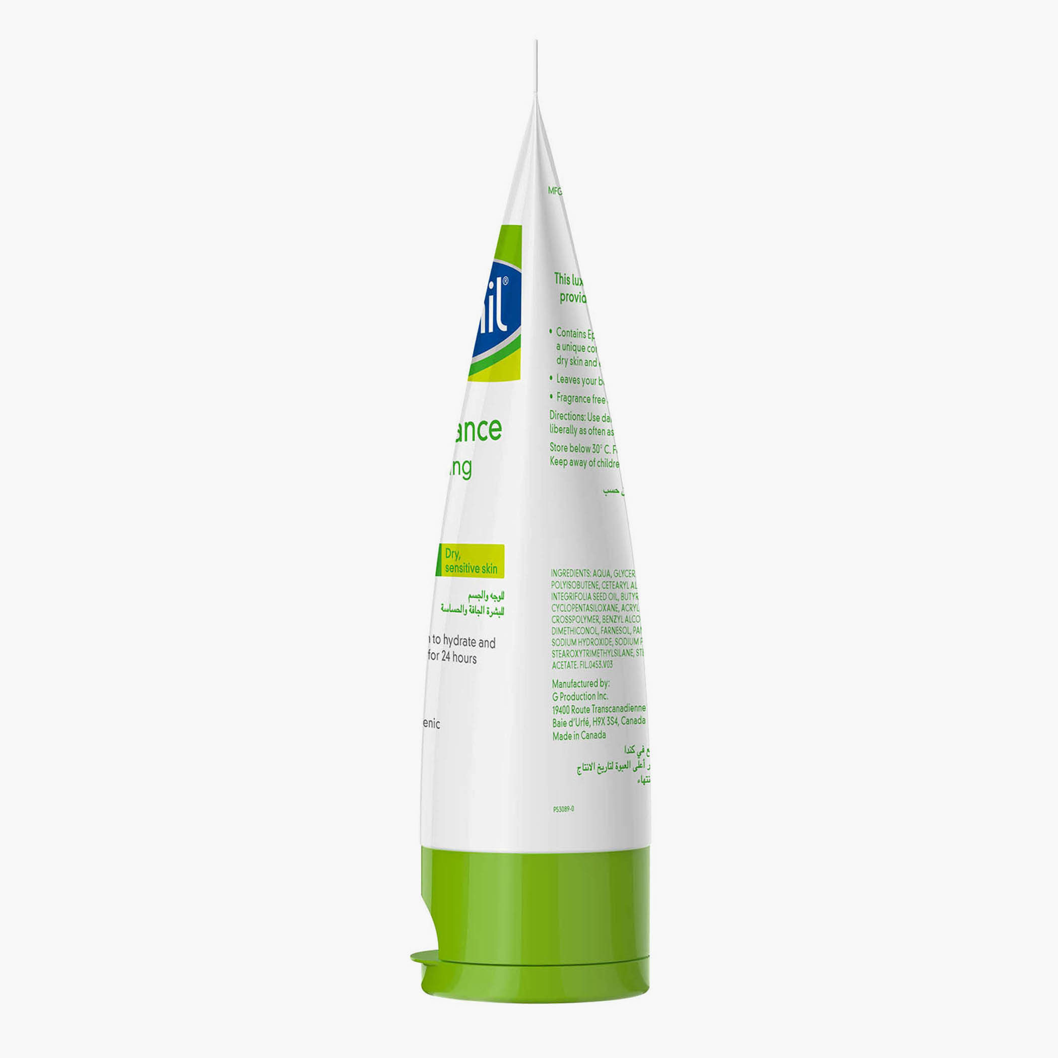Cetaphil DailyAdvance Ultra Hydrating Face & Body Lotion - 225 gms-beautyandpersonalcare-skin-moisturisers-facemoisturisers-image-3
