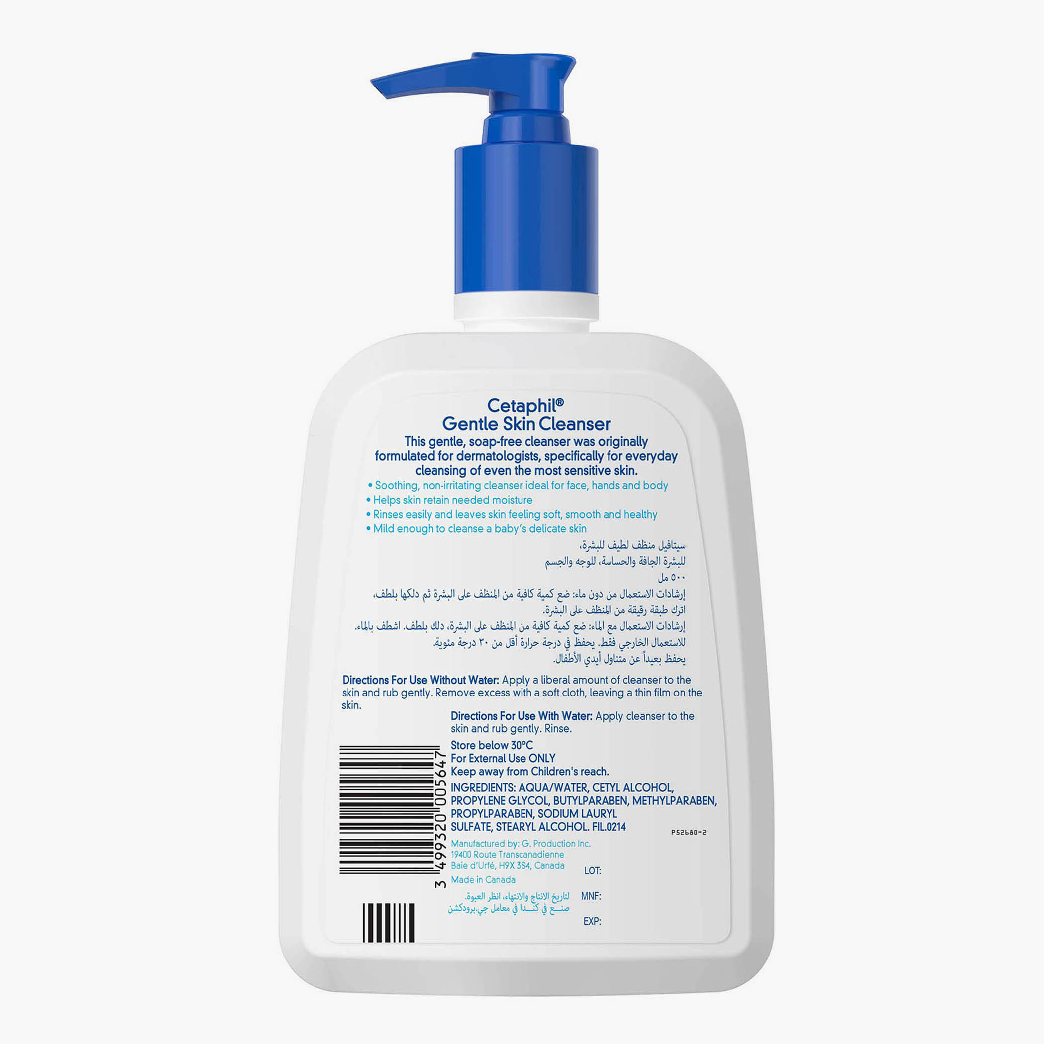 Cetaphil Face & Body Gentle Skin Cleanser - 500 ml-beautyandpersonalcare-skin-cleansers-facewashandcleansers-image-3