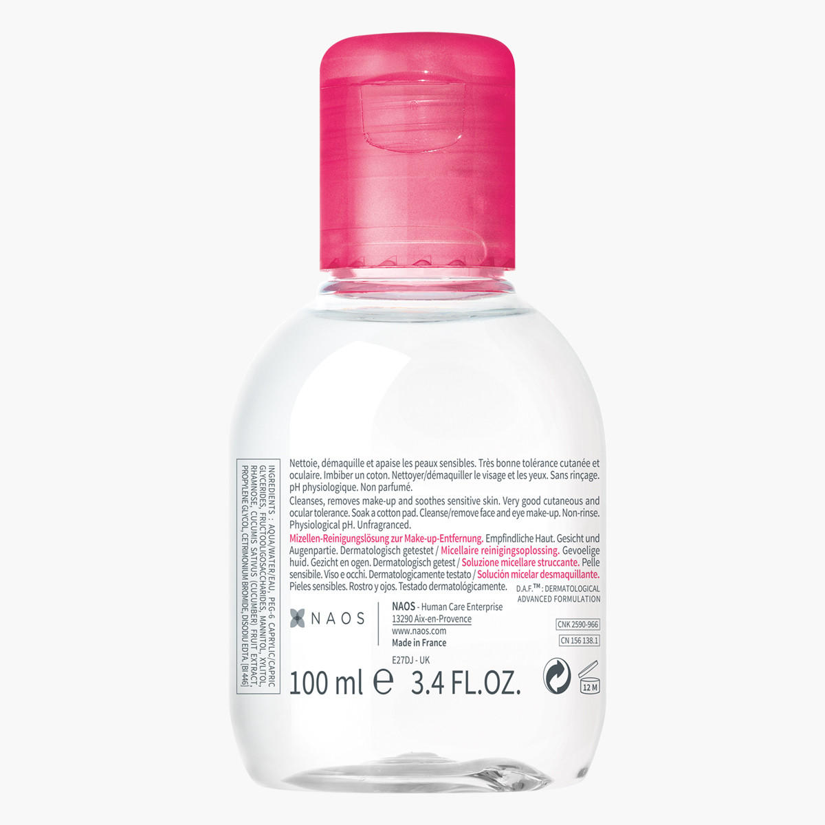 محلول ميسلار مزيل مكياج H2O سينسيبيو من بيوديرما- 100 مل-beautyandpersonalcare-skin-cleansers-micellarwater-image-2