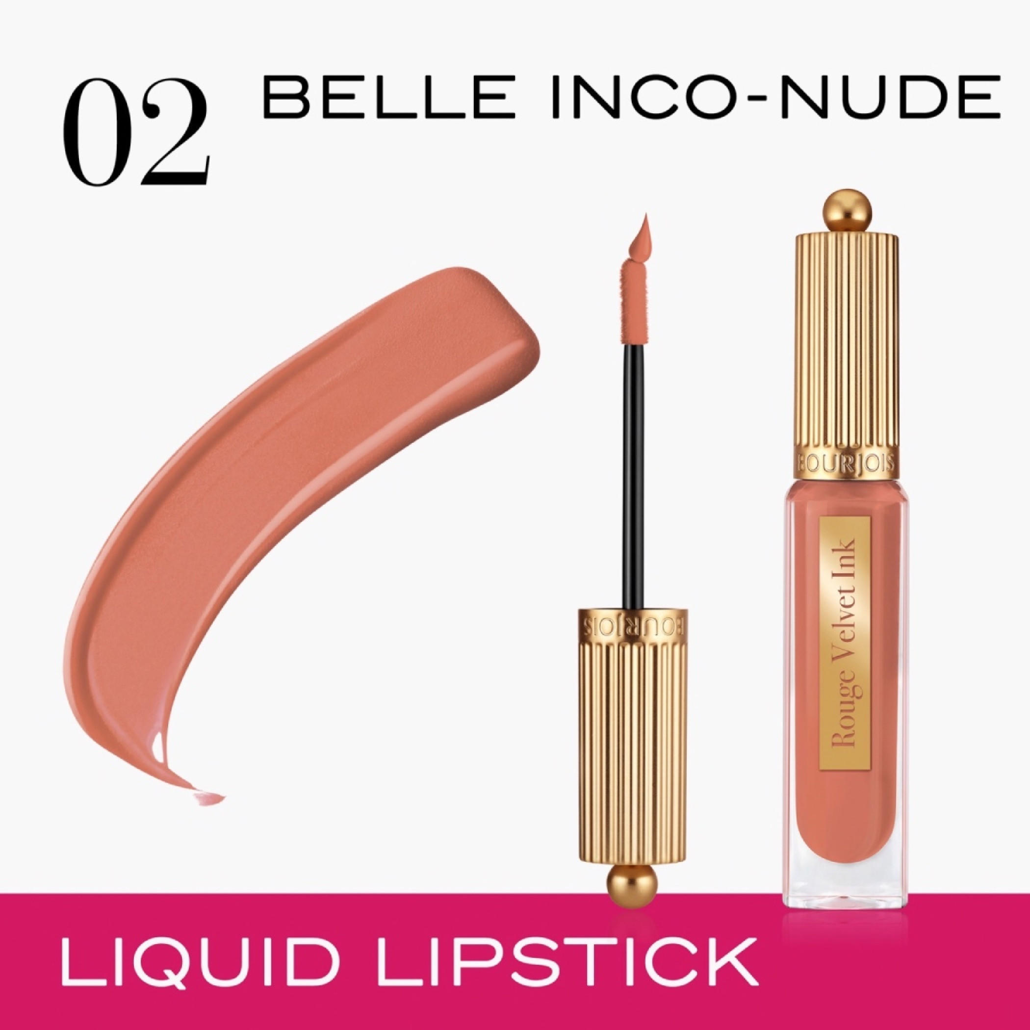 أحمر شفاه سائل مخملي روج فيلفت إنك من بورجوا باريس - 3.5 مل-beautyandpersonalcare-makeup-lips-liquidlipsticks-image-14