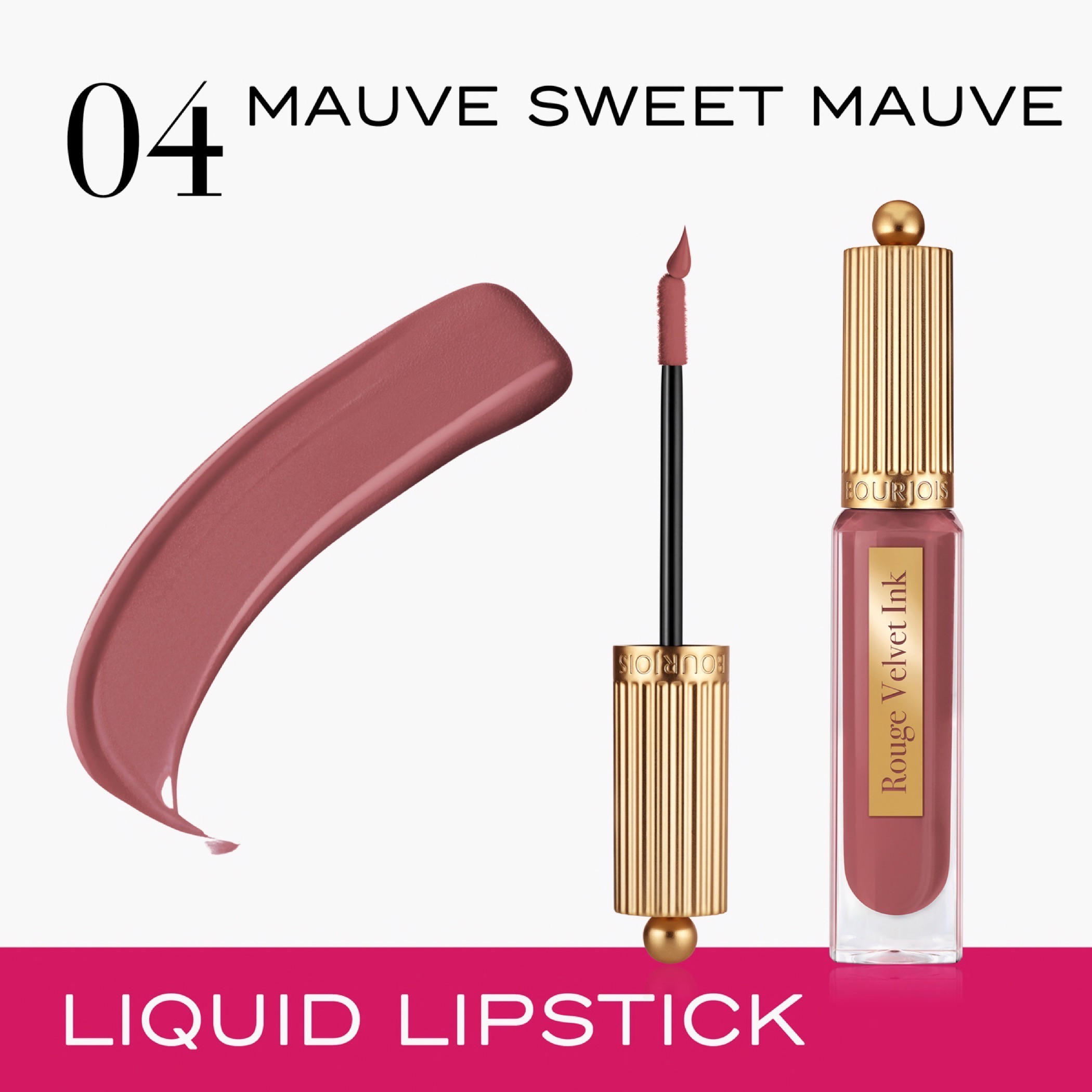 أحمر شفاه سائل مخملي روج فيلفت إنك من بورجوا باريس - 3.5 مل-beautyandpersonalcare-makeup-lips-liquidlipsticks-image-53