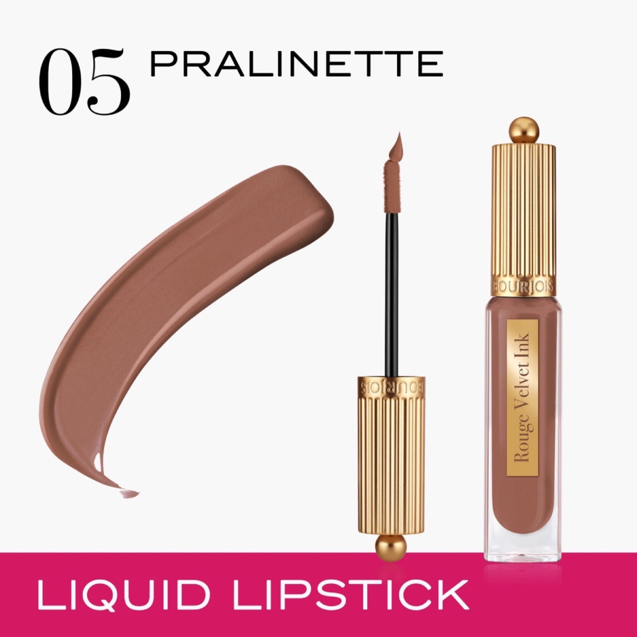 أحمر شفاه سائل مخملي روج فيلفت إنك من بورجوا باريس - 3.5 مل-beautyandpersonalcare-makeup-lips-liquidlipsticks-image-23