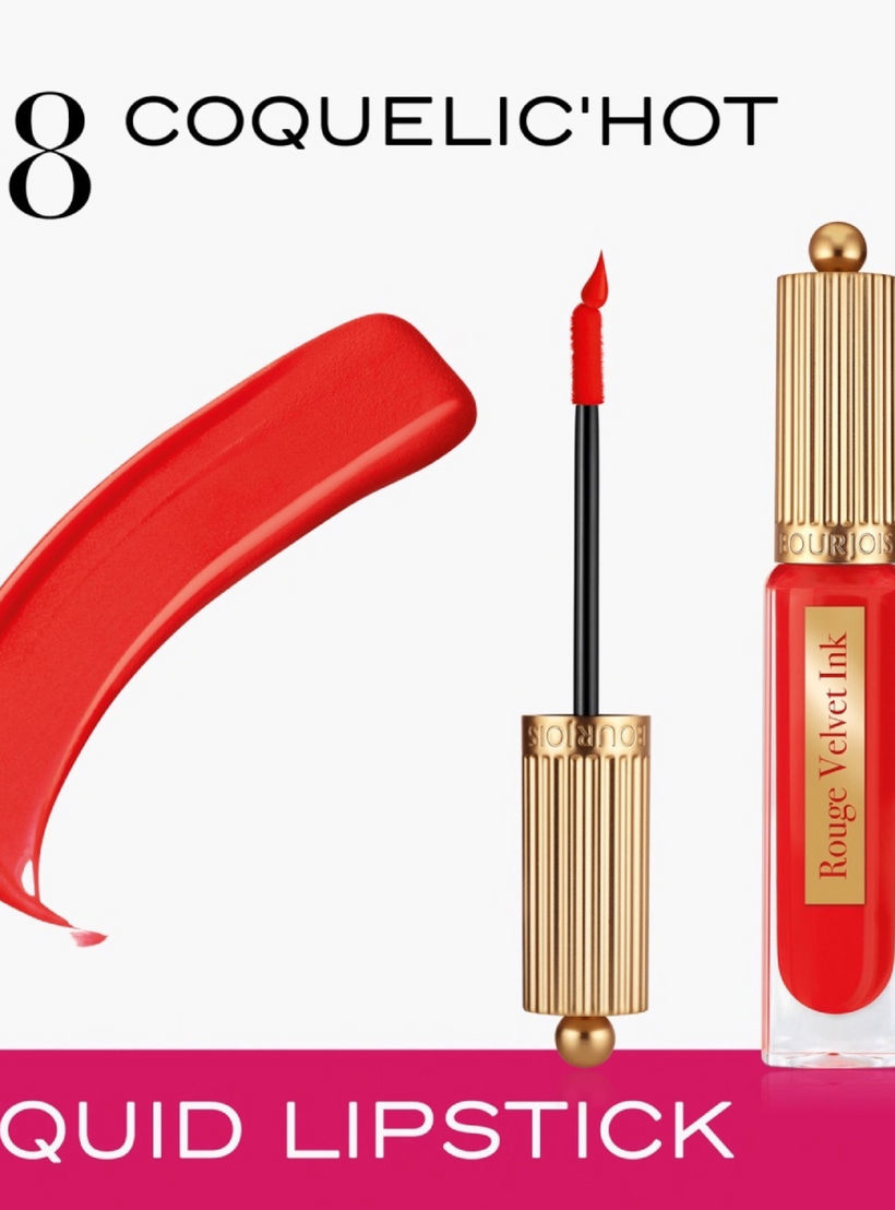 أحمر شفاه سائل مخملي روج فيلفت إنك من بورجوا باريس - 3.5 مل-beautyandpersonalcare-makeup-lips-liquidlipsticks-image-2