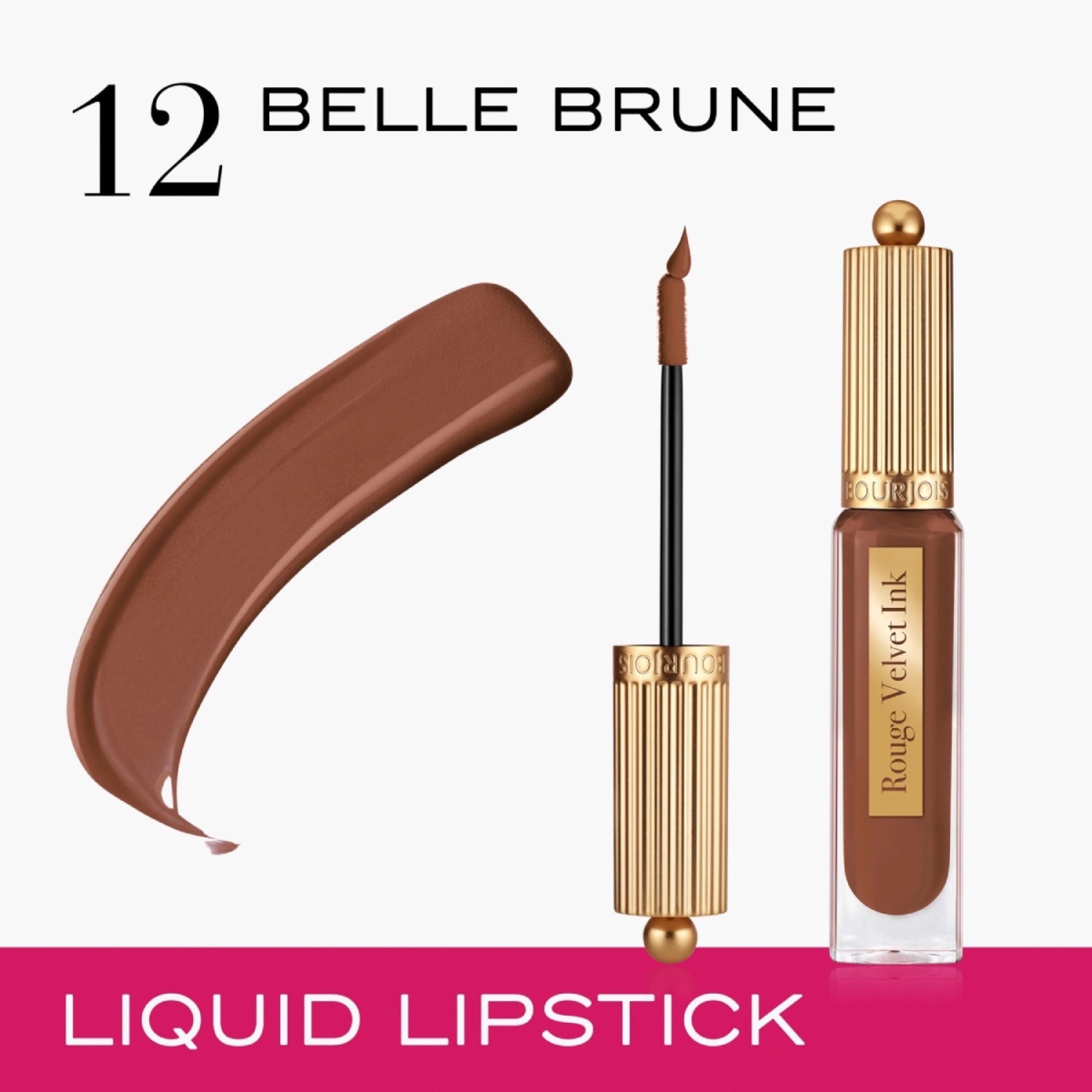 أحمر شفاه سائل مخملي روج فيلفت إنك من بورجوا باريس - 3.5 مل-beautyandpersonalcare-makeup-lips-liquidlipsticks-image-80