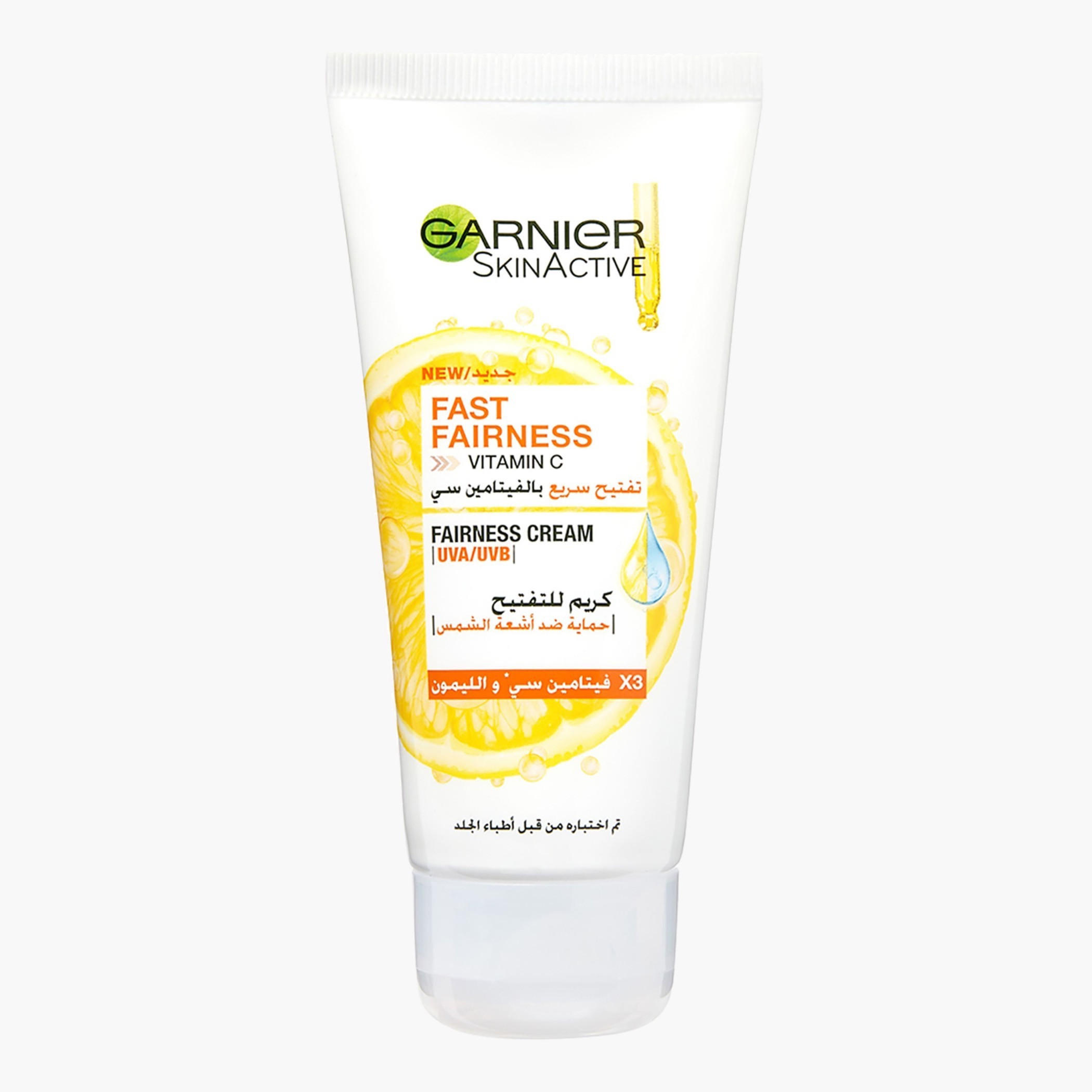 Garnier SkinActive Vitamin C and Lemon Fast Fairness Cream - 50 ml-beautyandpersonalcare-skin-moisturisers-facemoisturisers-image-1