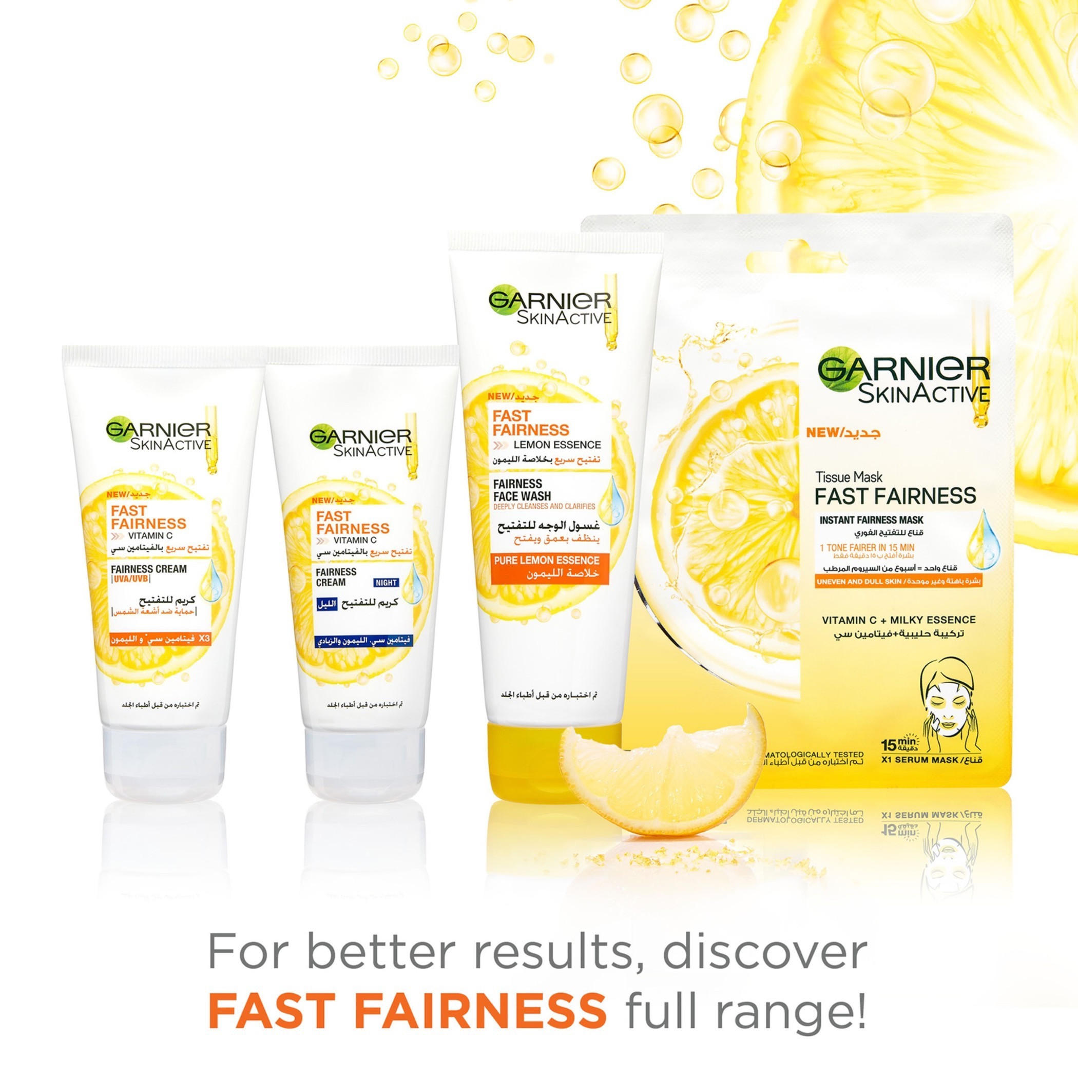 Garnier SkinActive Vitamin C Yoghurt Night Cream - 50 ml-beautyandpersonalcare-skin-moisturisers-nightcreams-image-2