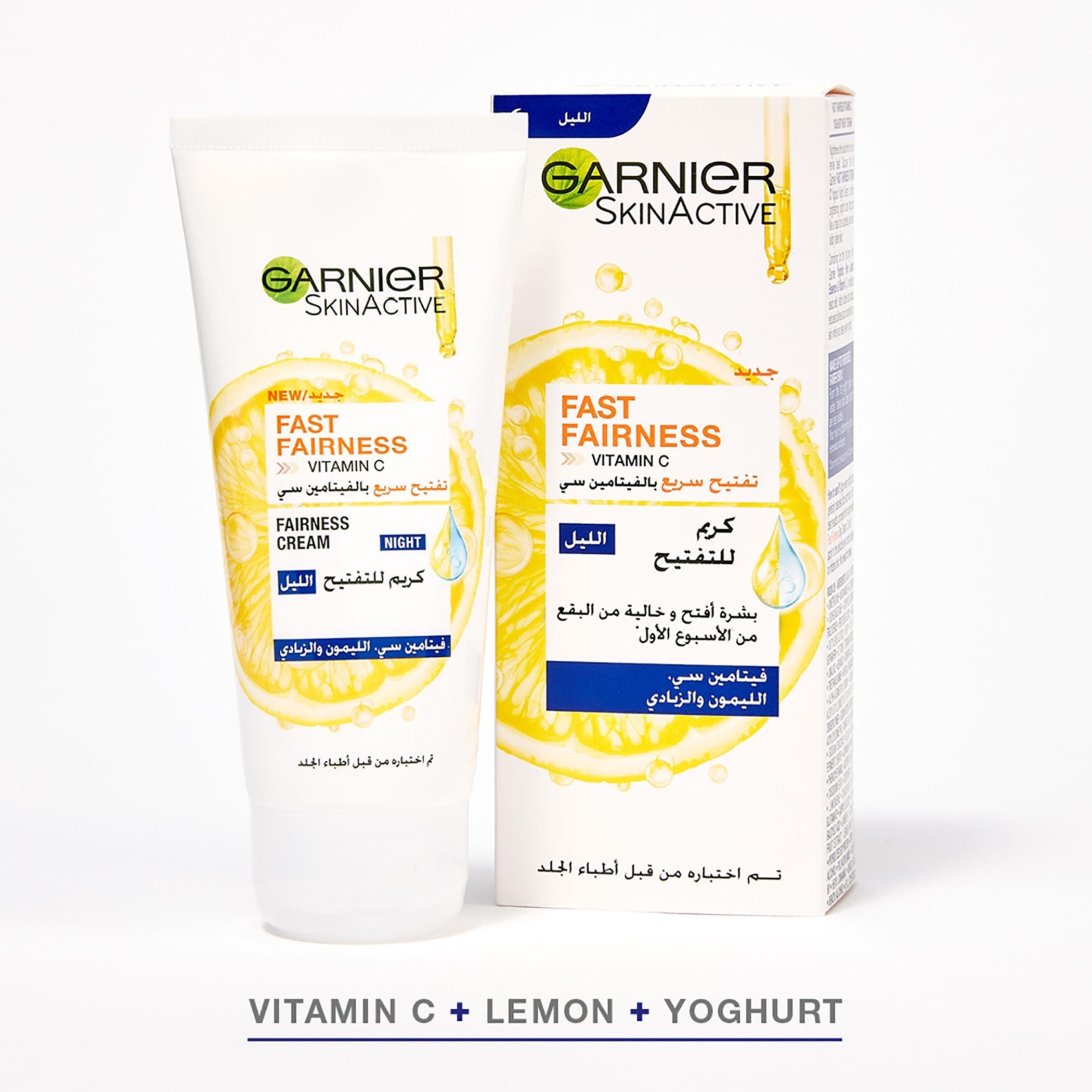 Garnier SkinActive Vitamin C Yoghurt Night Cream - 50 ml-beautyandpersonalcare-skin-moisturisers-nightcreams-image-4