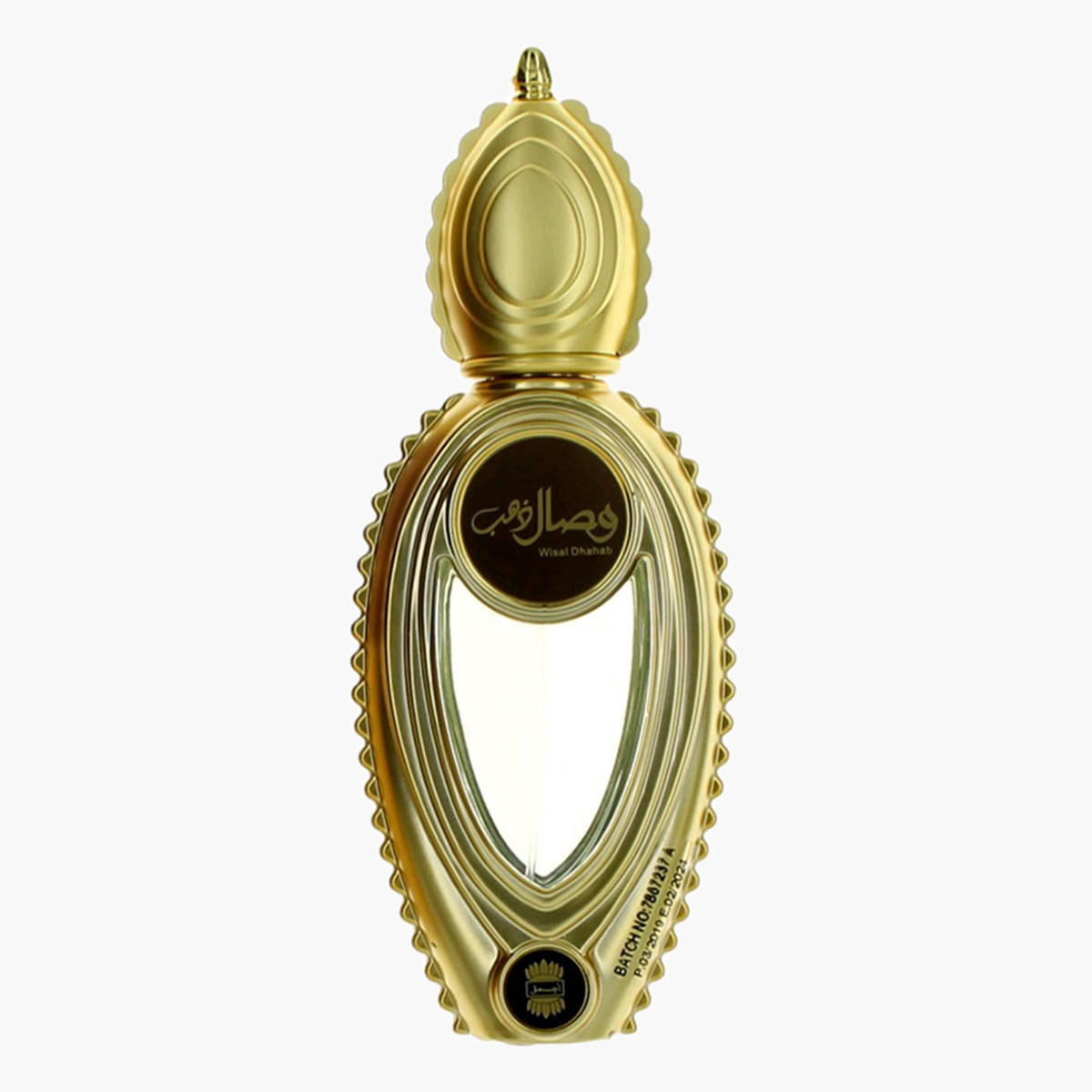 Ajmal Wisal Dhahab Eau De Parfum - 50 ml-beautyandpersonalcare-fragrance-women-image-2