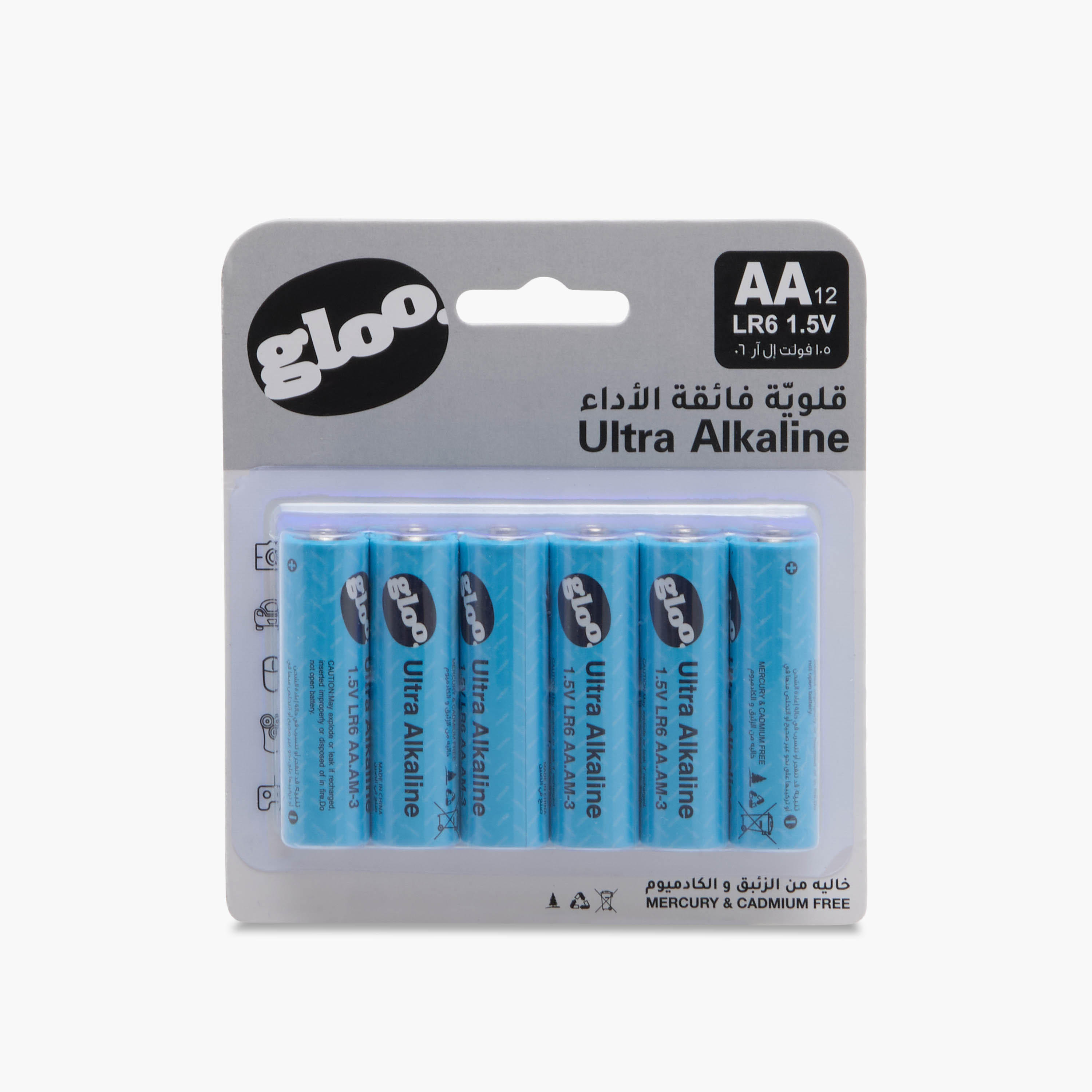 GLOO Alkaline Battery - Set of 12-electronics-accessories-image-1