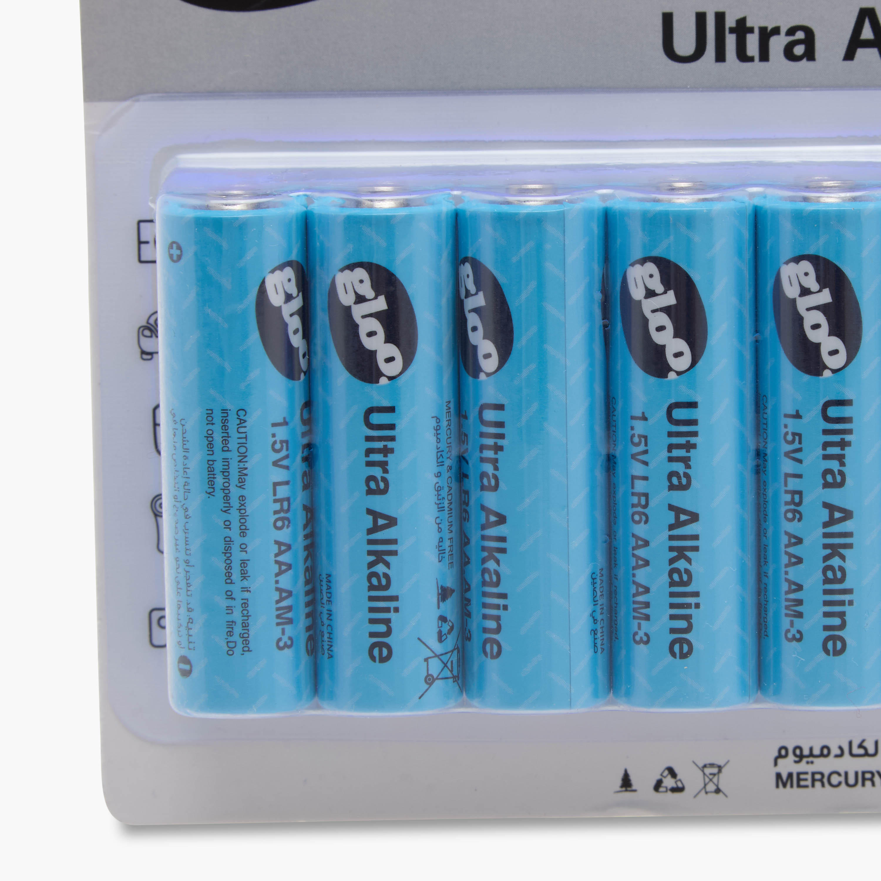 GLOO Alkaline Battery - Set of 12-electronics-accessories-image-3