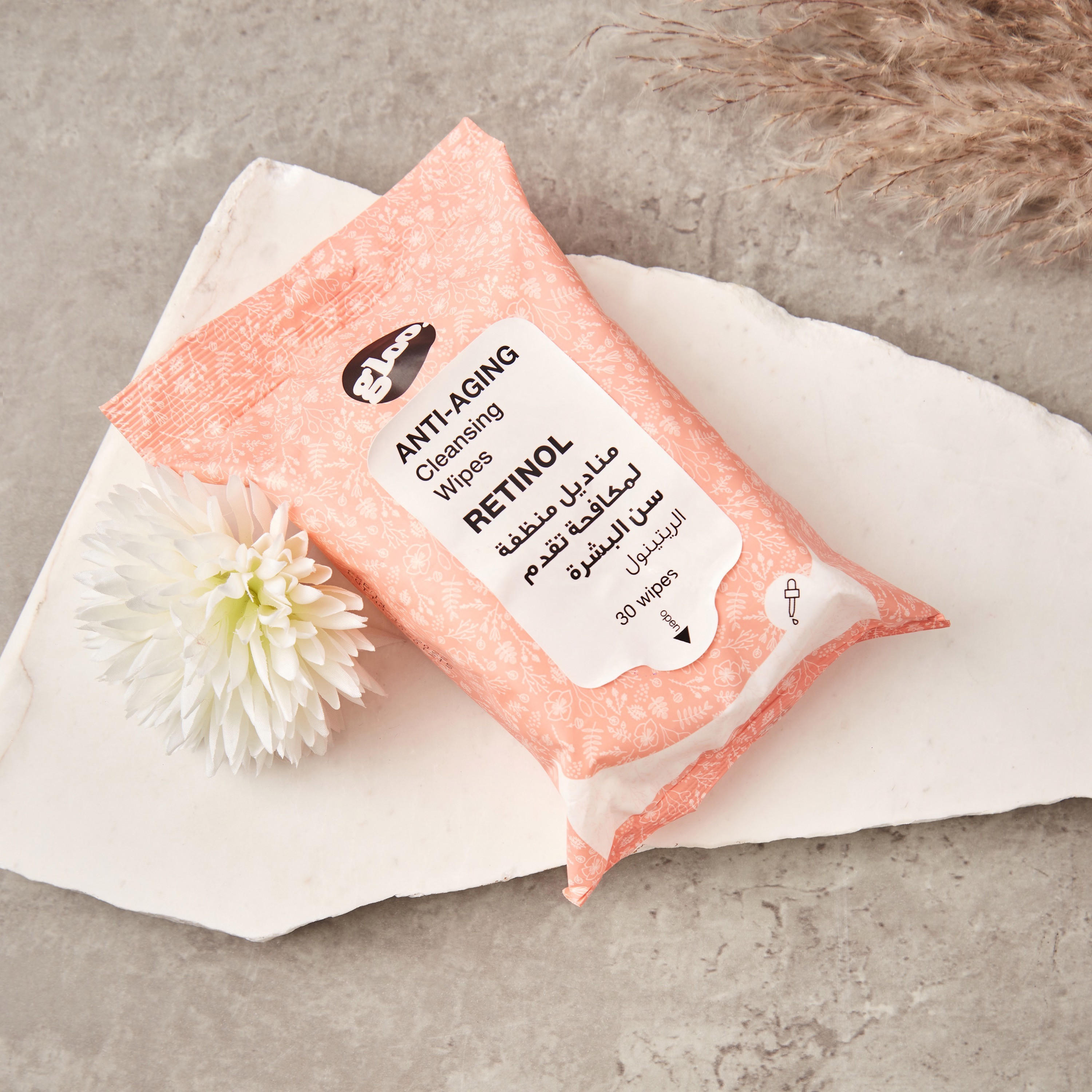 GLOO Anti-Ageing Retinol Cleansing Wipes - Set of 30-beautyandpersonalcare-makeup-face-makeupremovers-image-1