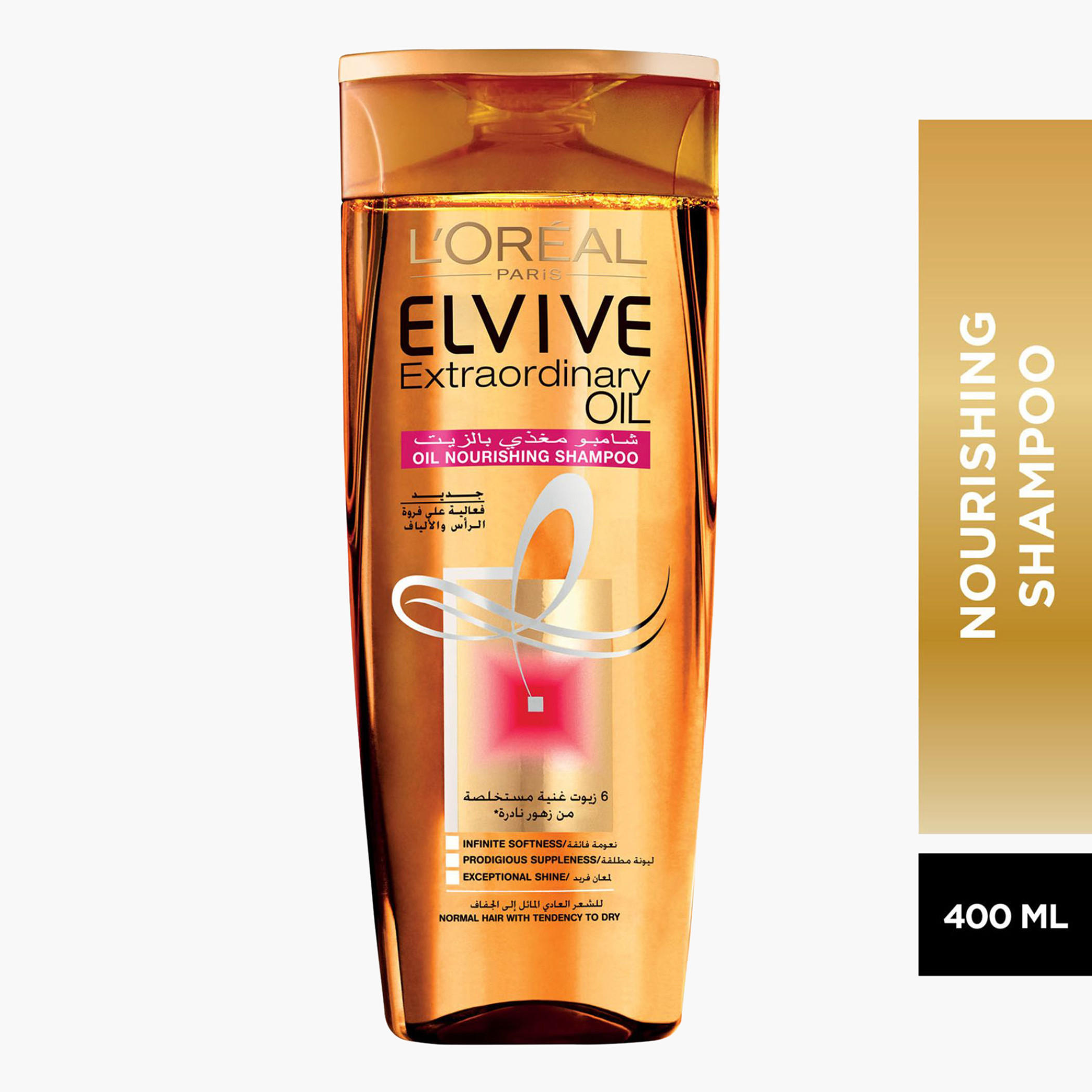 L'Oreal Paris Elvive Extraordinary Oil Shampoo - 400 ml-beautyandpersonalcare-hair-haircare-shampoos-image-1