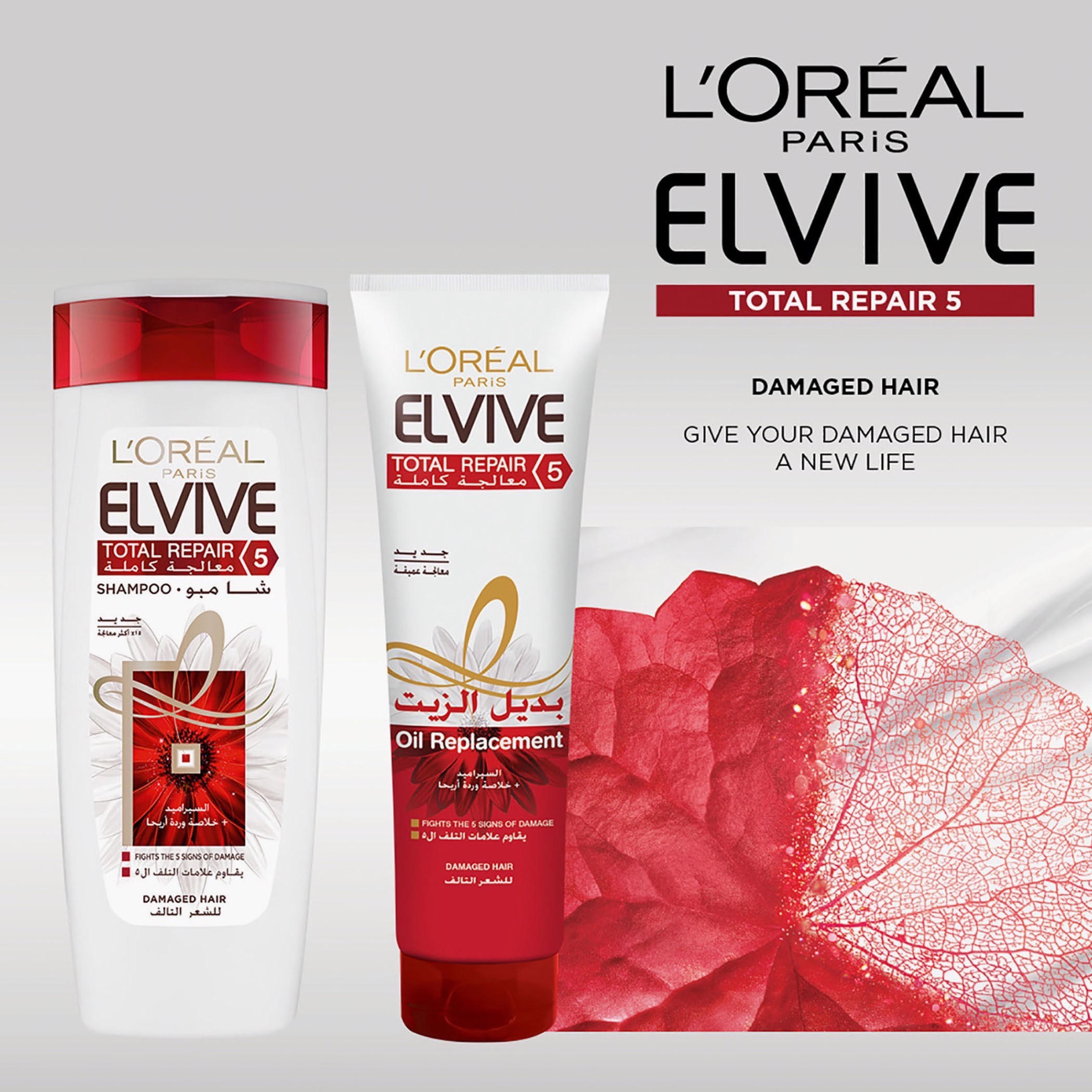 L'Oréal Paris Elvive Total Repair 5 Shampoo - 400 ml-beautyandpersonalcare-hair-haircare-shampoos-image-2