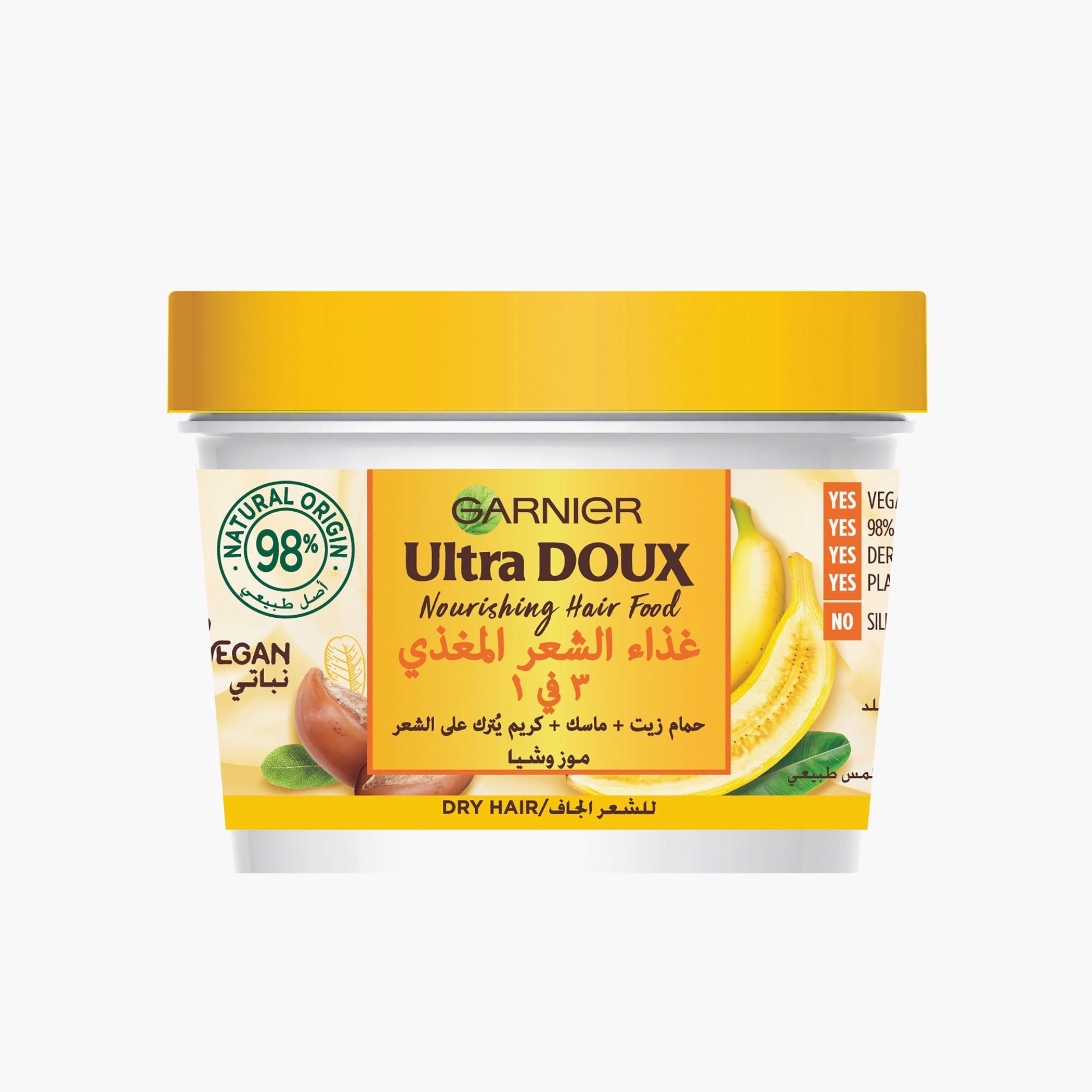 Garnier Ultra Doux Nourishing Banana 3-in-1 Hair Food - 390 ml-beautyandpersonalcare-hair-haircare-hairmasksandcreams-image-1