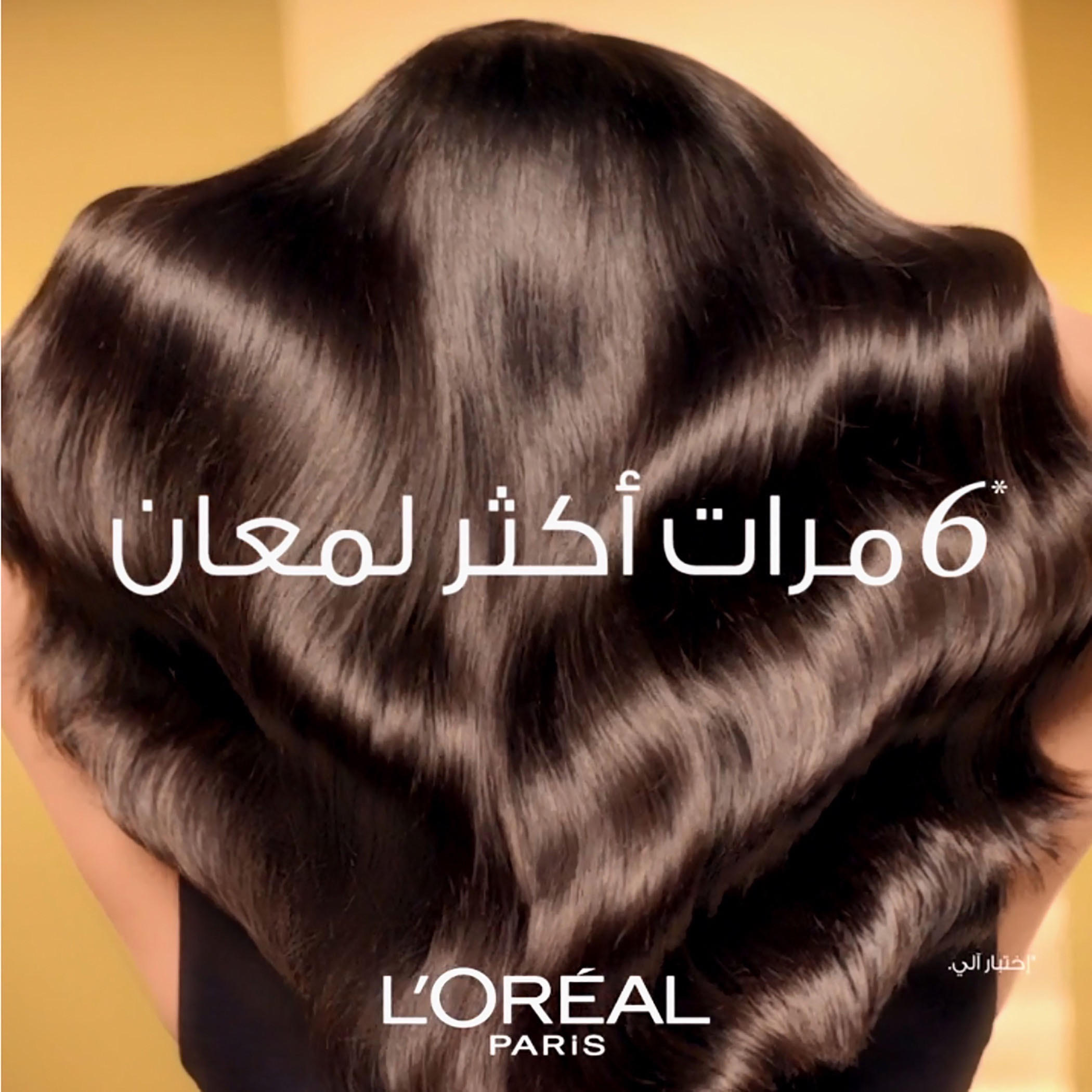 زيت إلفيف لتجميل الشعر متعدد الاستخدامات من لوريال باريس - 100 مل-beautyandpersonalcare-hair-haircare-hairoils-image-4