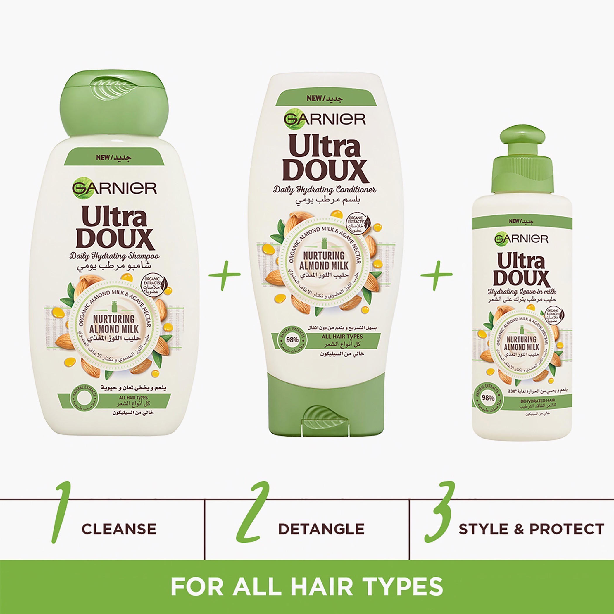 Garnier Ultra Doux Almond Milk Hydrating Shampoo - 400 ml-beautyandpersonalcare-hair-haircare-shampoos-image-2