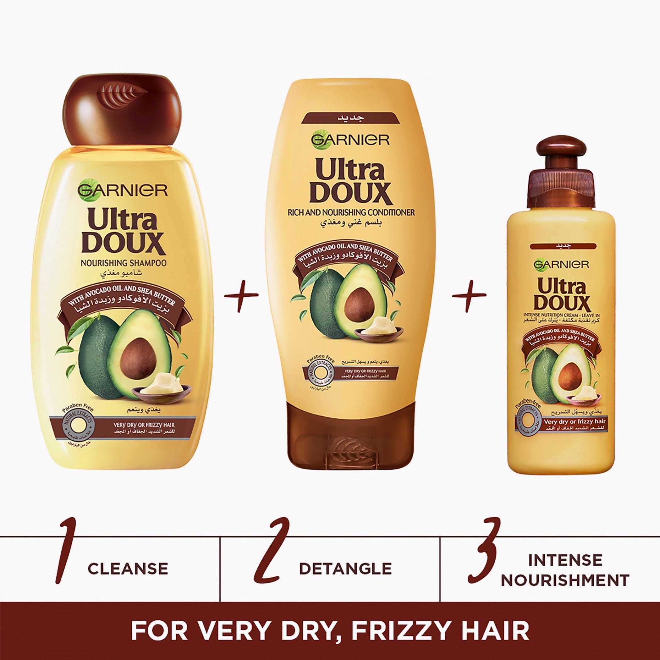Garnier Ultra Doux Avocado Oil & Shea Butter Nourishing Shampoo - 400 ml-beautyandpersonalcare-hair-haircare-shampoos-image-2