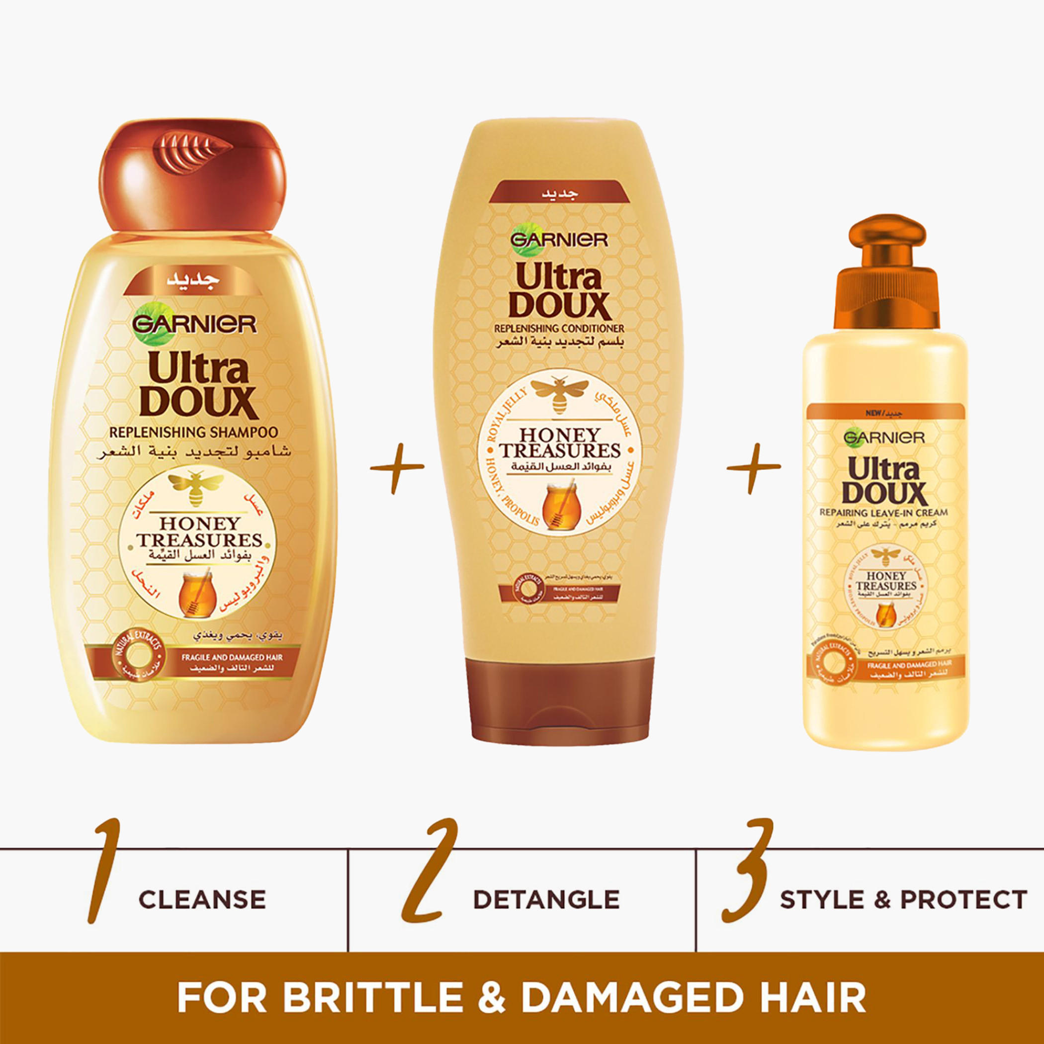 Garnier Ultra Doux Honey Treasures Repairing Shampoo - 400 ml-beautyandpersonalcare-hair-haircare-shampoos-image-2