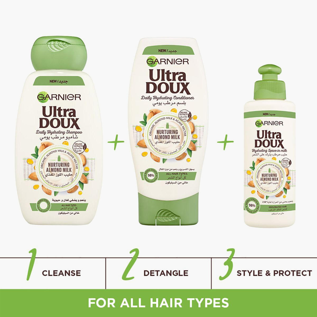 Garnier Ultra Doux Almond Milk Hydrating Conditioner - 400 ml-beautyandpersonalcare-hair-haircare-conditioners-image-2