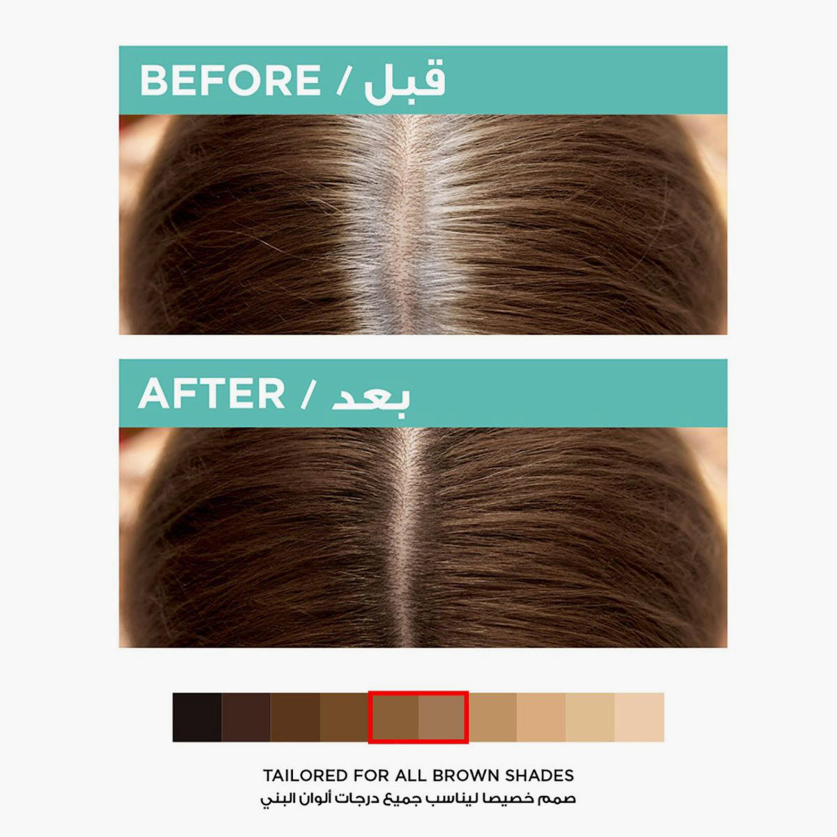 L'Oreal Paris Magic Retouch Instant Root Concealer Spray - 73 gms-beautyandpersonalcare-hair-hairstyling-hairsprays-image-2