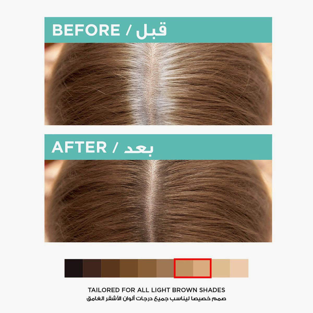L'Oreal Paris Magic Retouch Instant Root Concealer Spray - 73 gms-beautyandpersonalcare-hair-hairstyling-hairsprays-image-2