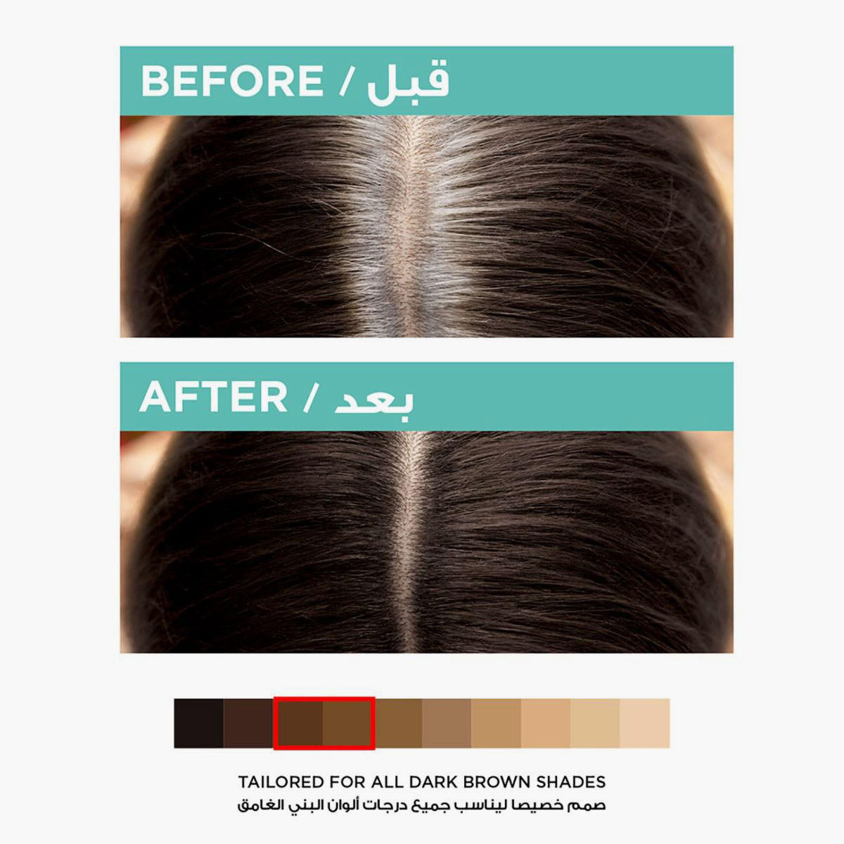 L'Oreal Paris Magic Retouch Instant Root Concealer Spray - 73 gms-beautyandpersonalcare-hair-hairstyling-hairsprays-image-2