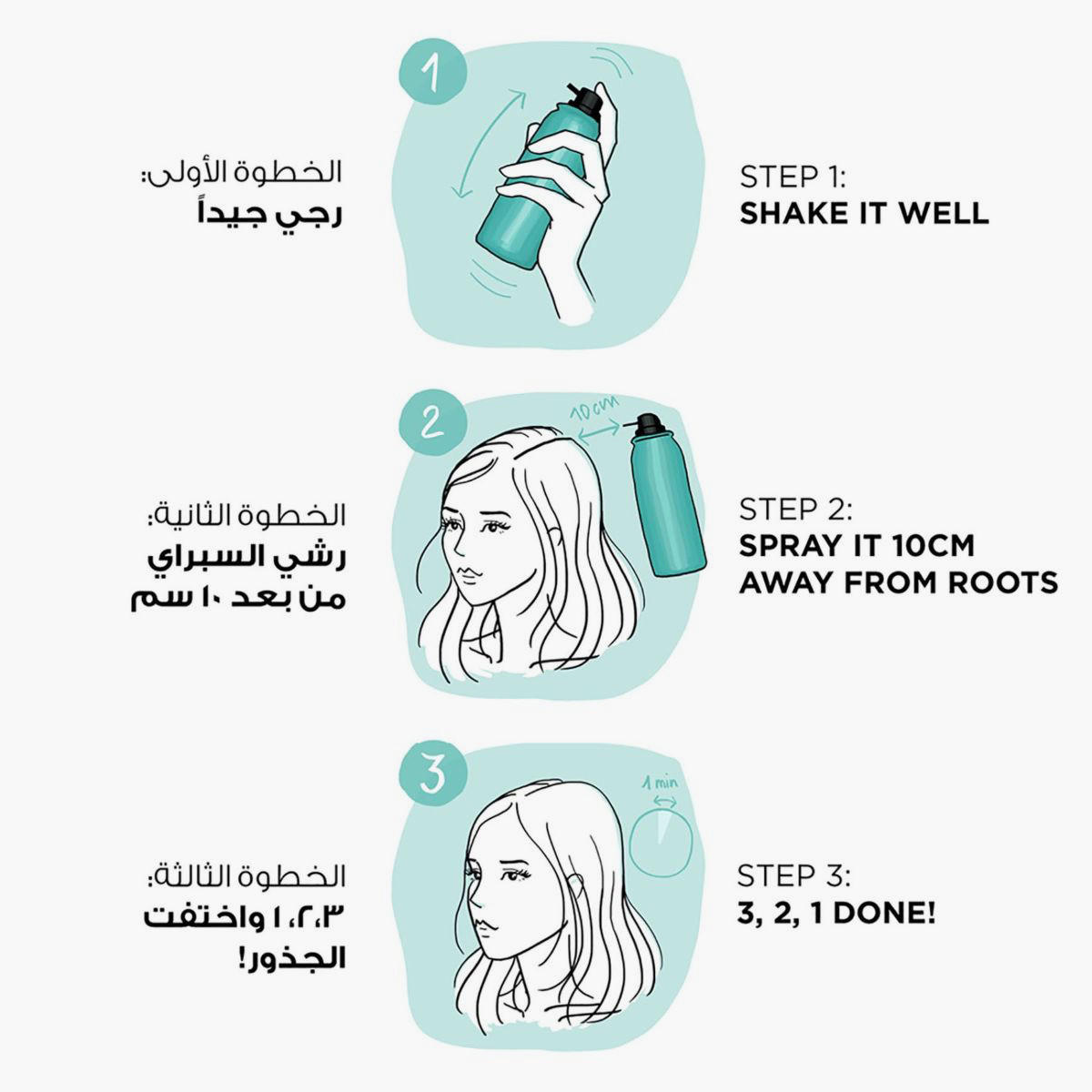 L'Oreal Paris Magic Retouch Instant Root Concealer Spray - 73 gms-beautyandpersonalcare-hair-hairstyling-hairsprays-image-3