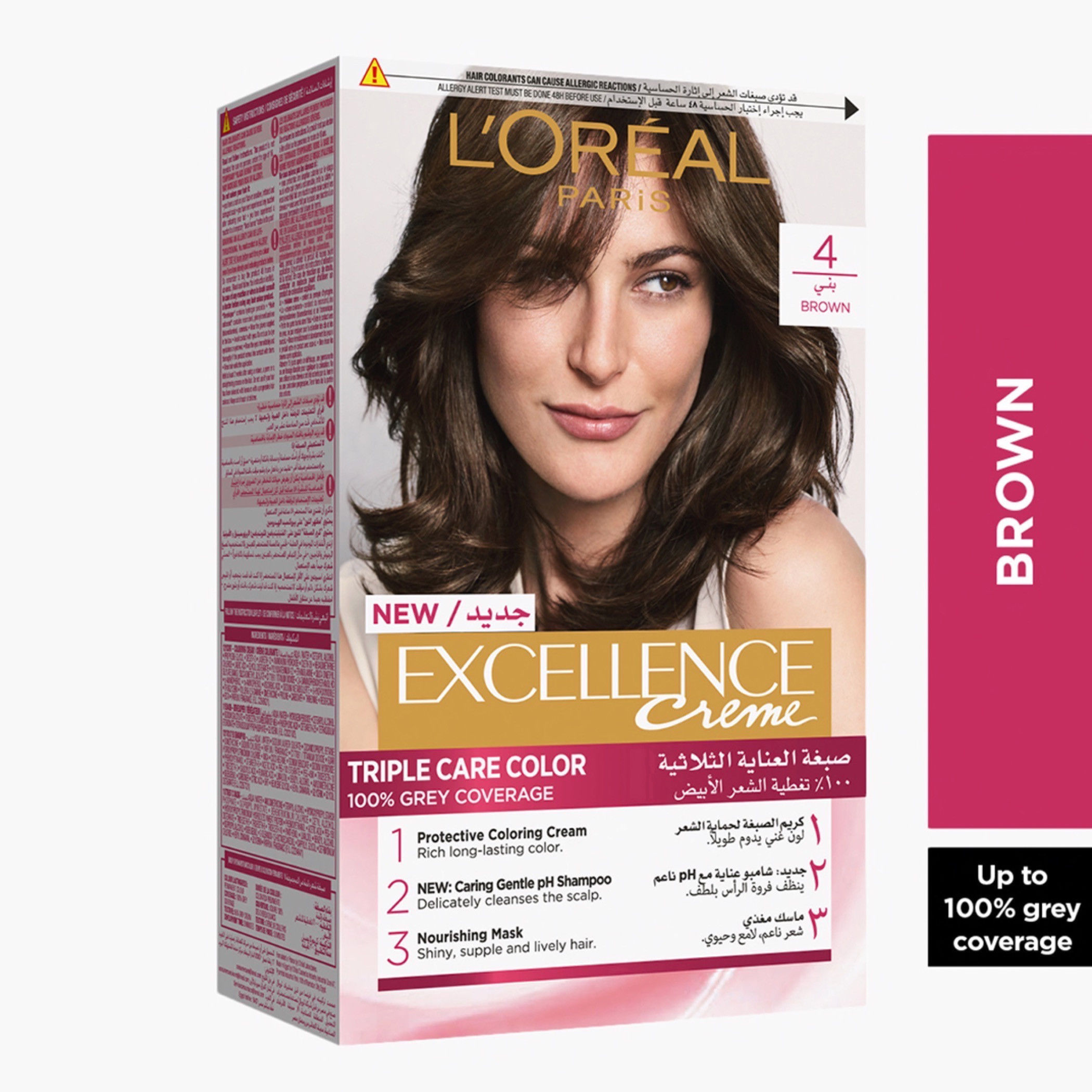 صبغة شعر بني 4.0 إكسيلينس من لوريال باريس-beautyandpersonalcare-hair-hairstyling-haircolours-image-1
