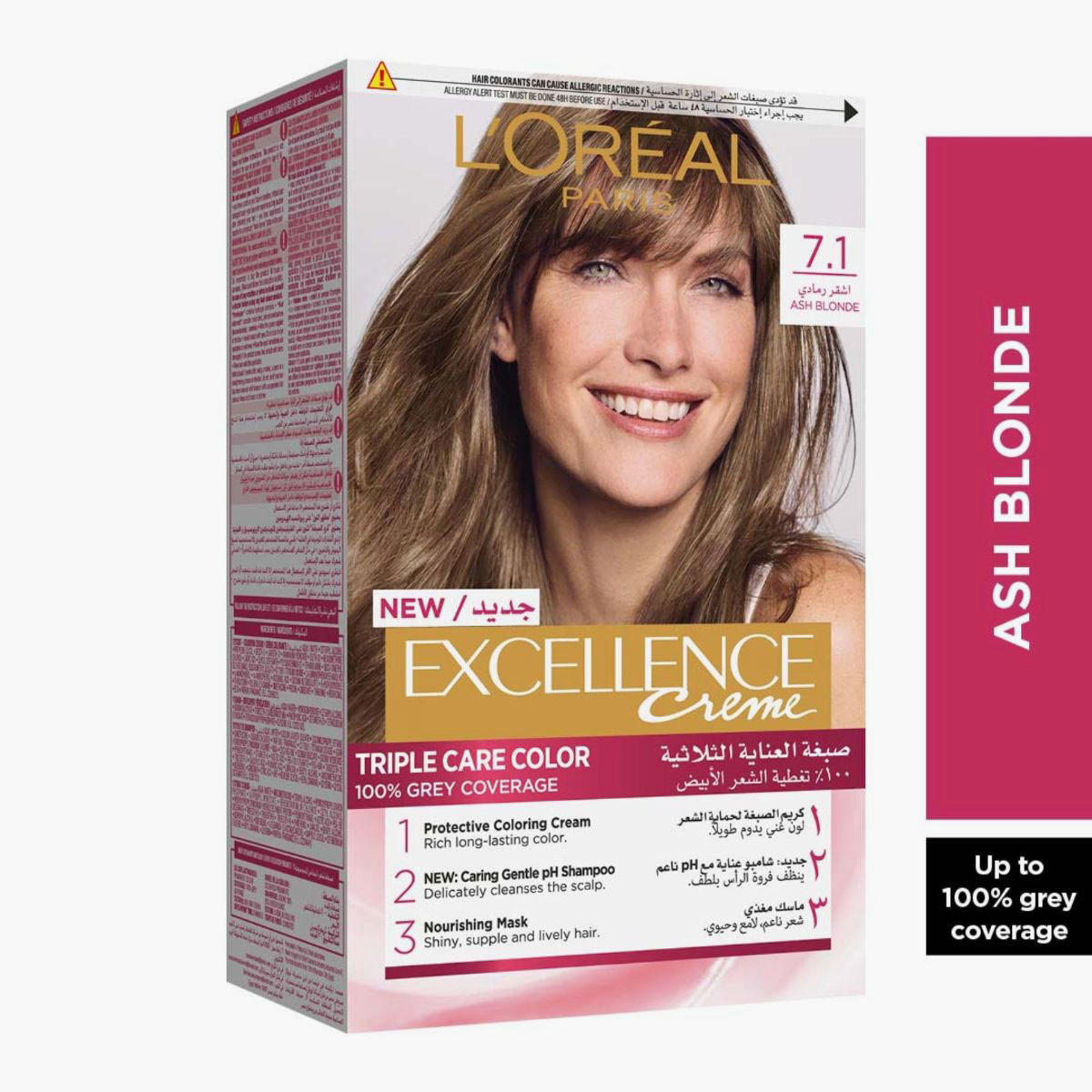 L'Oreal Paris Excellence Creme 7.1 Ash Blonde Triple Hair Colour-beautyandpersonalcare-hair-hairstyling-haircolours-image-1